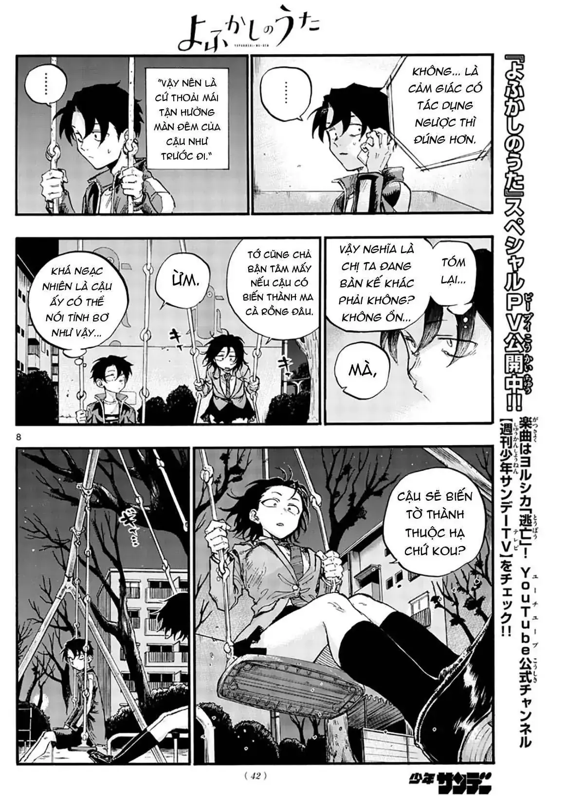 Khúc Nhạc Của Kẻ Dạo Đêm Chapter 48 - Trang 12