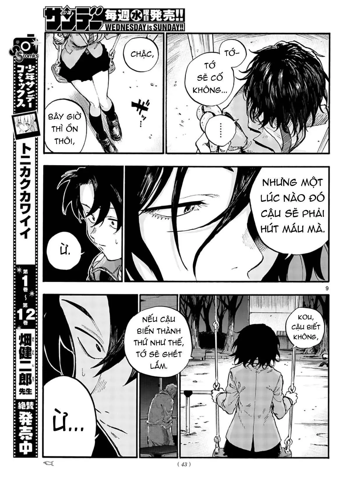 Khúc Nhạc Của Kẻ Dạo Đêm Chapter 48 - Trang 13