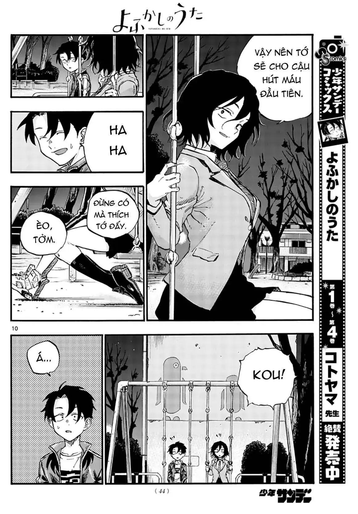 Khúc Nhạc Của Kẻ Dạo Đêm Chapter 48 - Trang 14