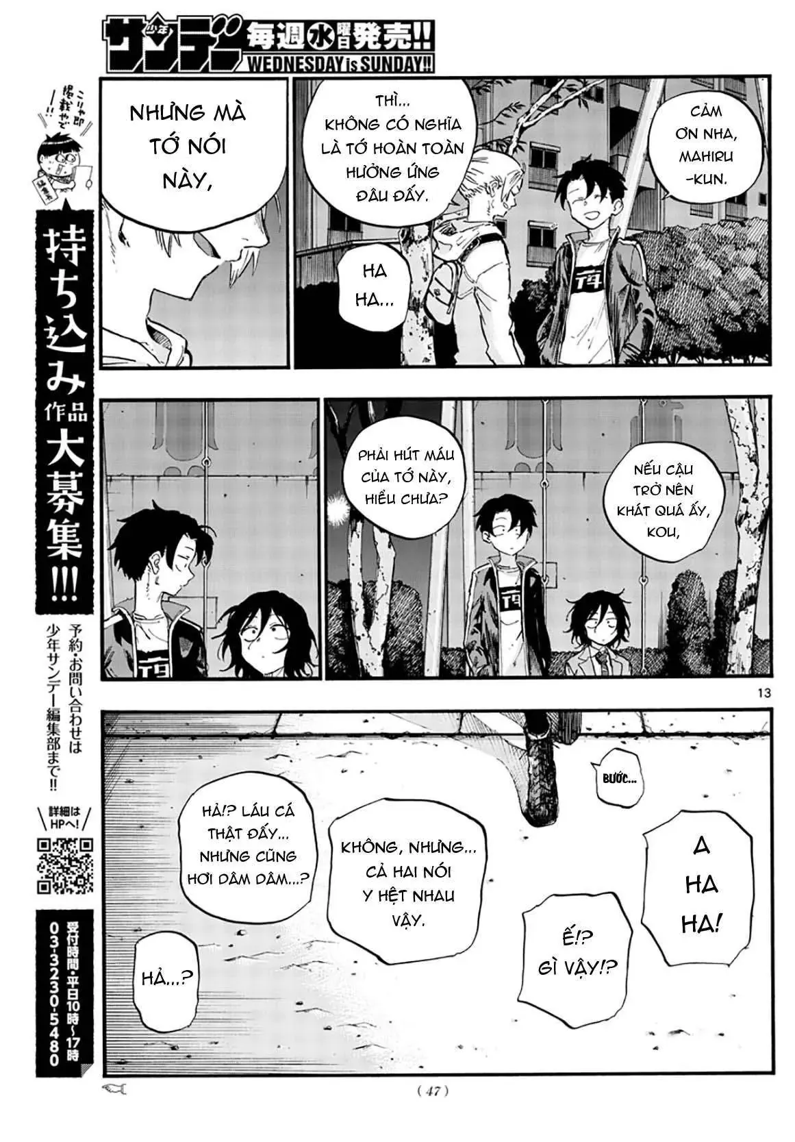 Khúc Nhạc Của Kẻ Dạo Đêm Chapter 48 - Trang 17