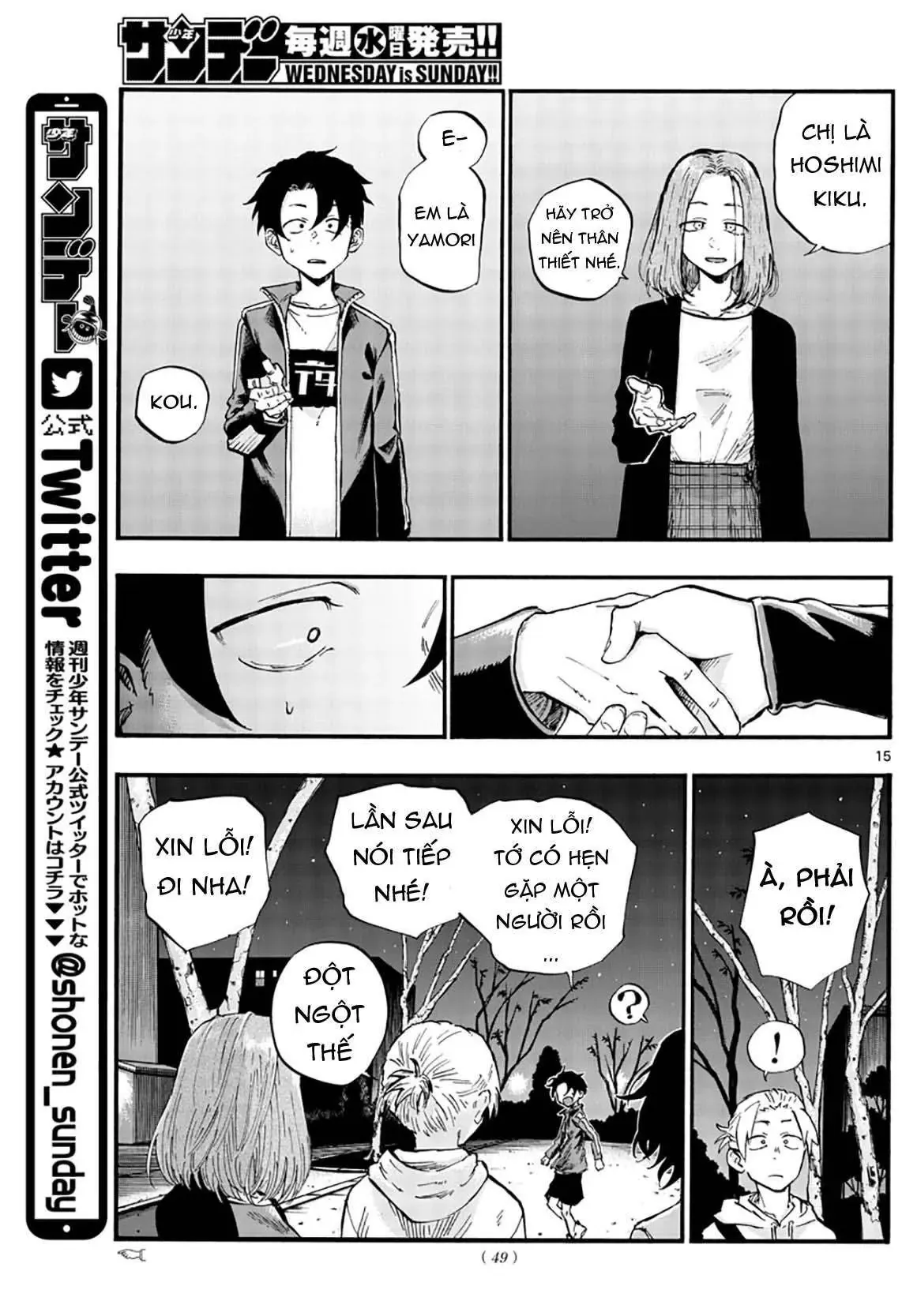 Khúc Nhạc Của Kẻ Dạo Đêm Chapter 48 - Trang 19