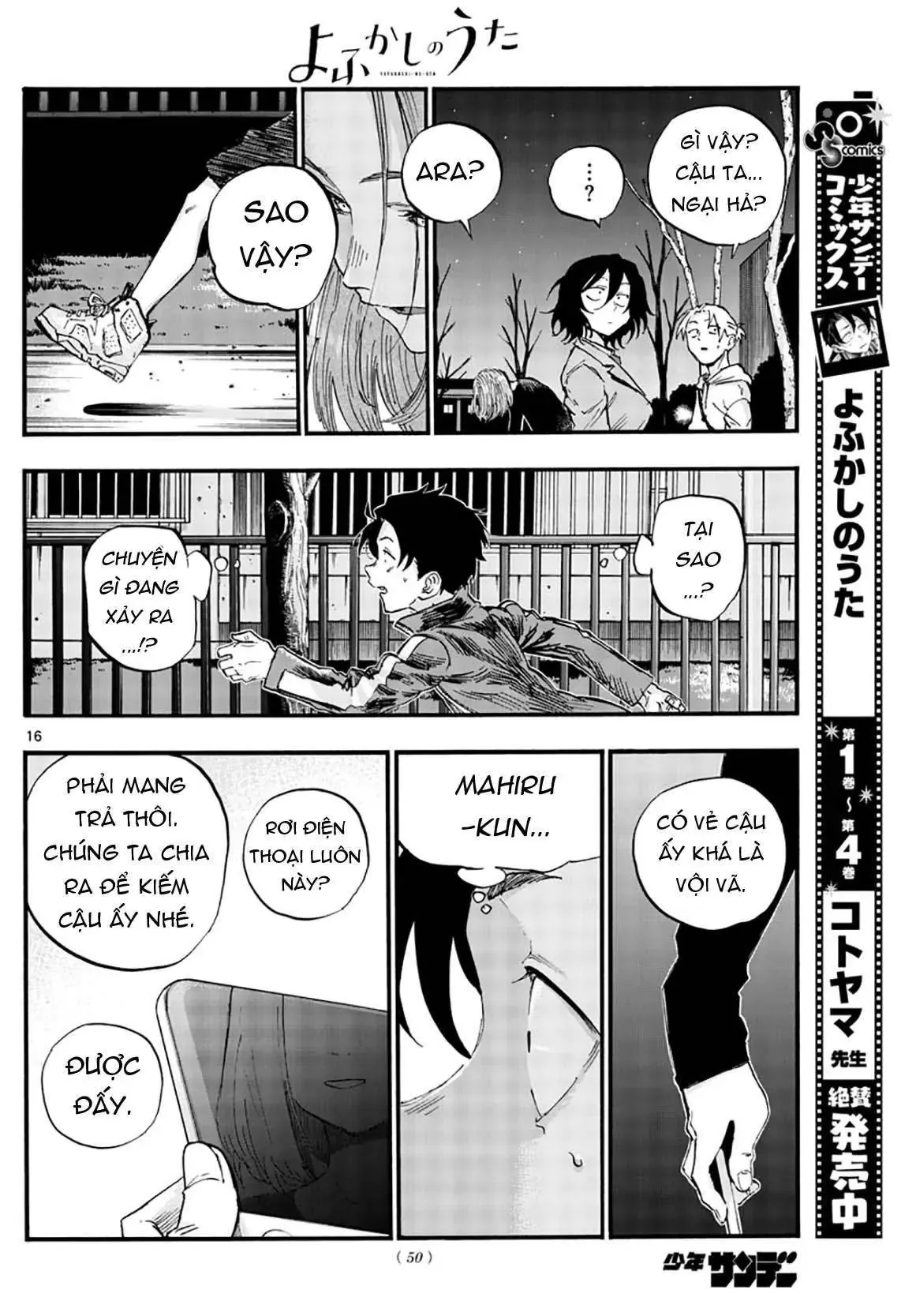 Khúc Nhạc Của Kẻ Dạo Đêm Chapter 48 - Trang 20