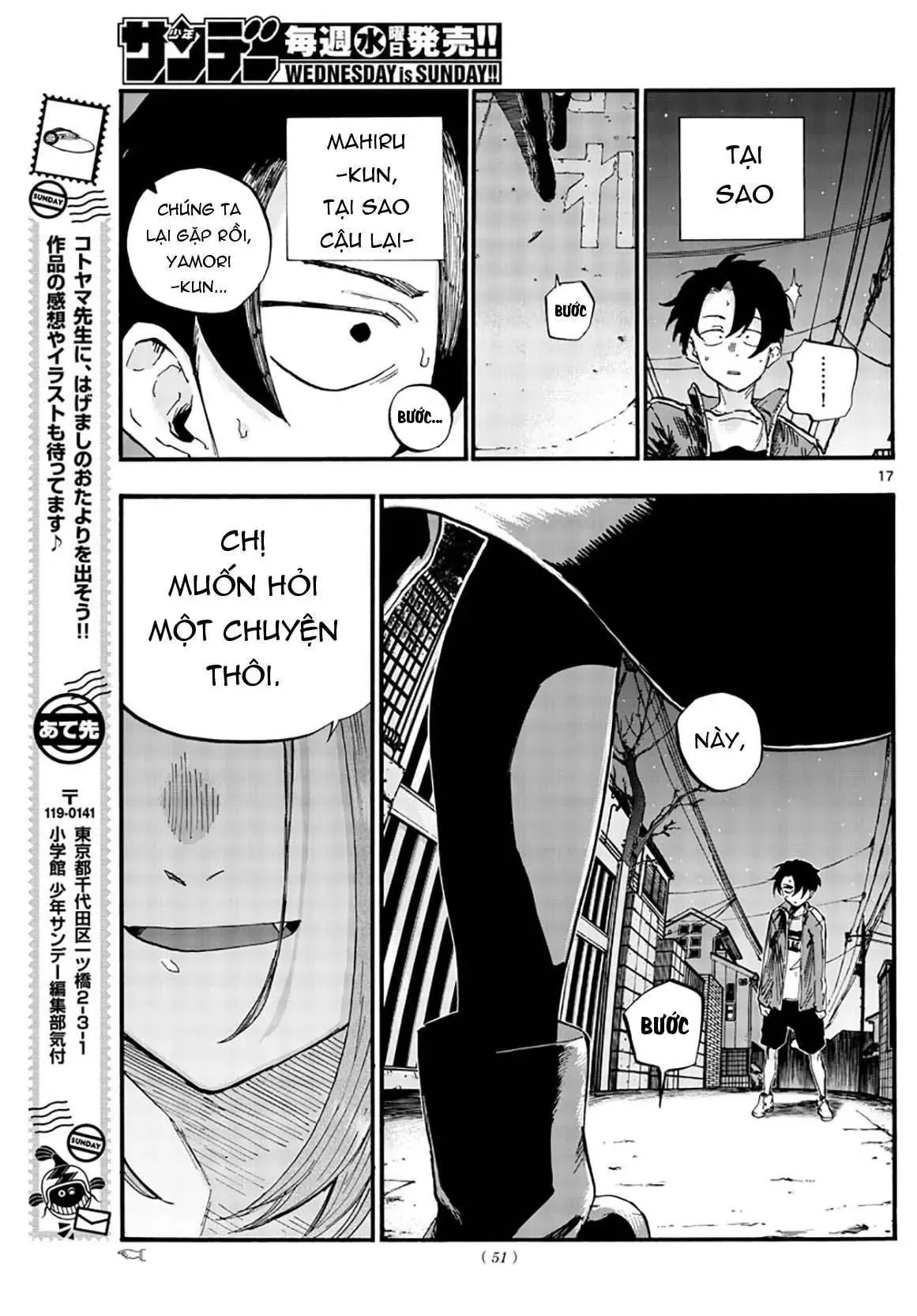 Khúc Nhạc Của Kẻ Dạo Đêm Chapter 48 - Trang 21