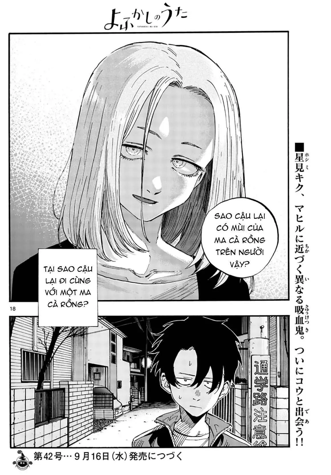 Khúc Nhạc Của Kẻ Dạo Đêm Chapter 48 - Trang 22