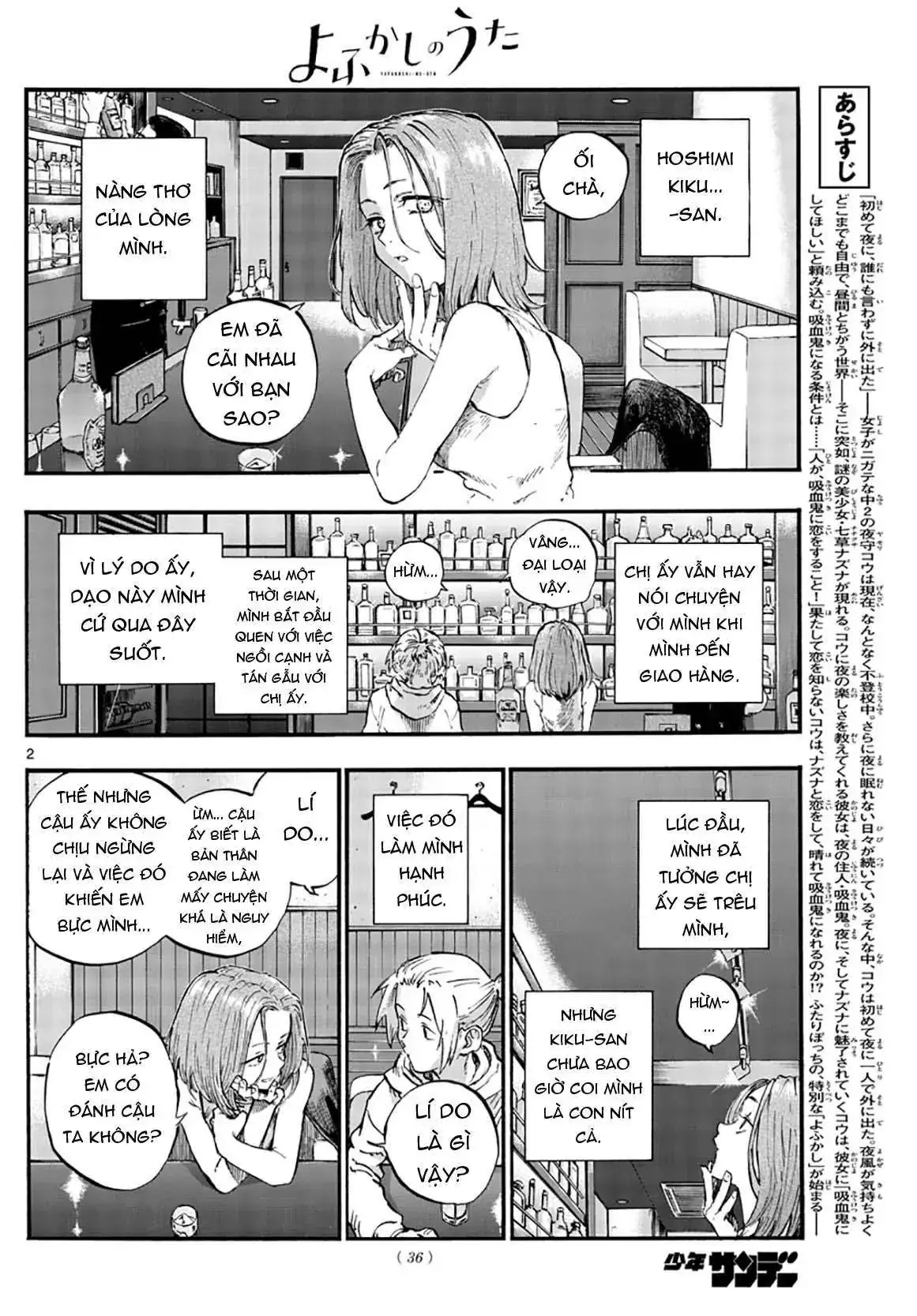 Khúc Nhạc Của Kẻ Dạo Đêm Chapter 48 - Trang 6