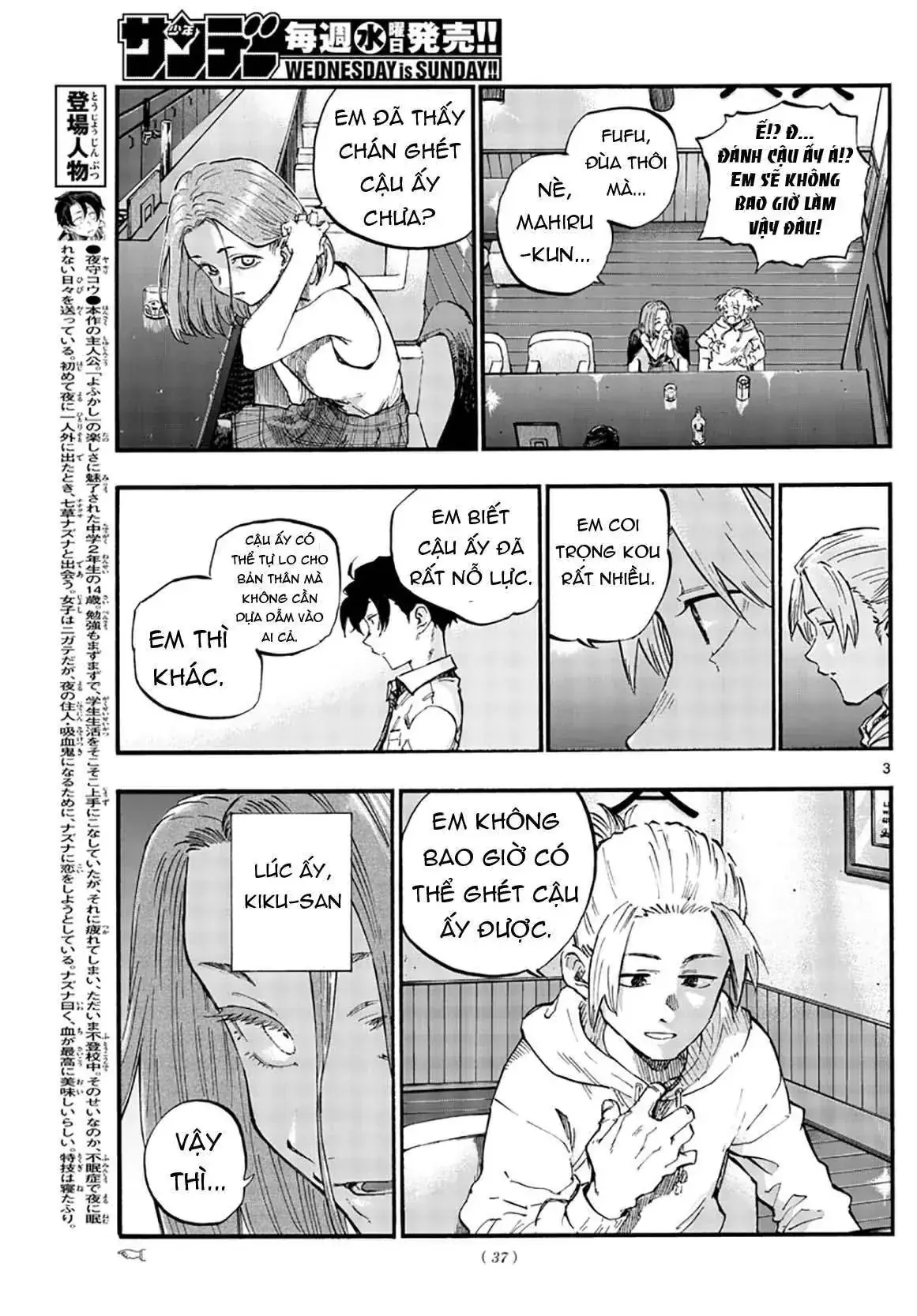 Khúc Nhạc Của Kẻ Dạo Đêm Chapter 48 - Trang 7