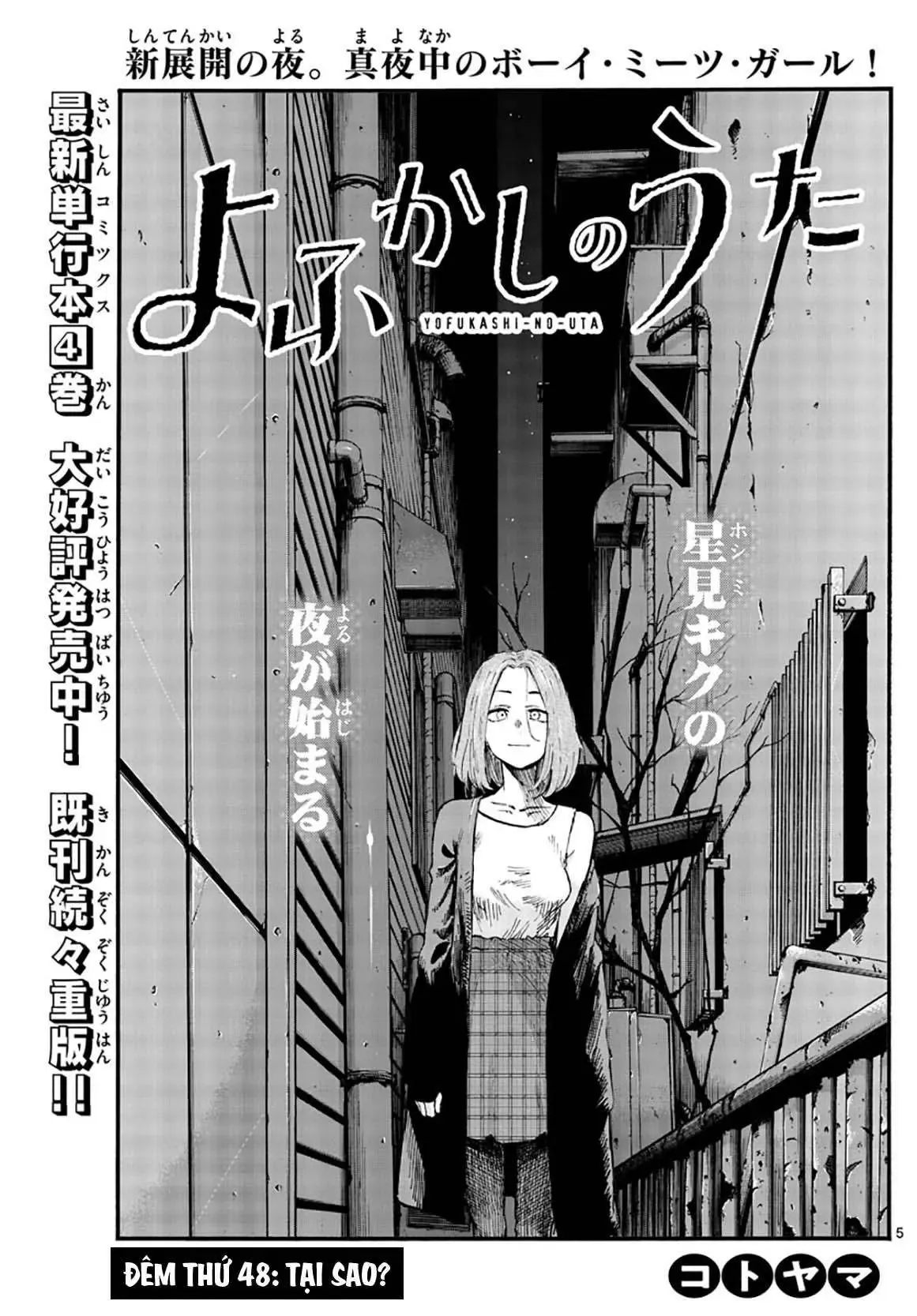 Khúc Nhạc Của Kẻ Dạo Đêm Chapter 48 - Trang 9