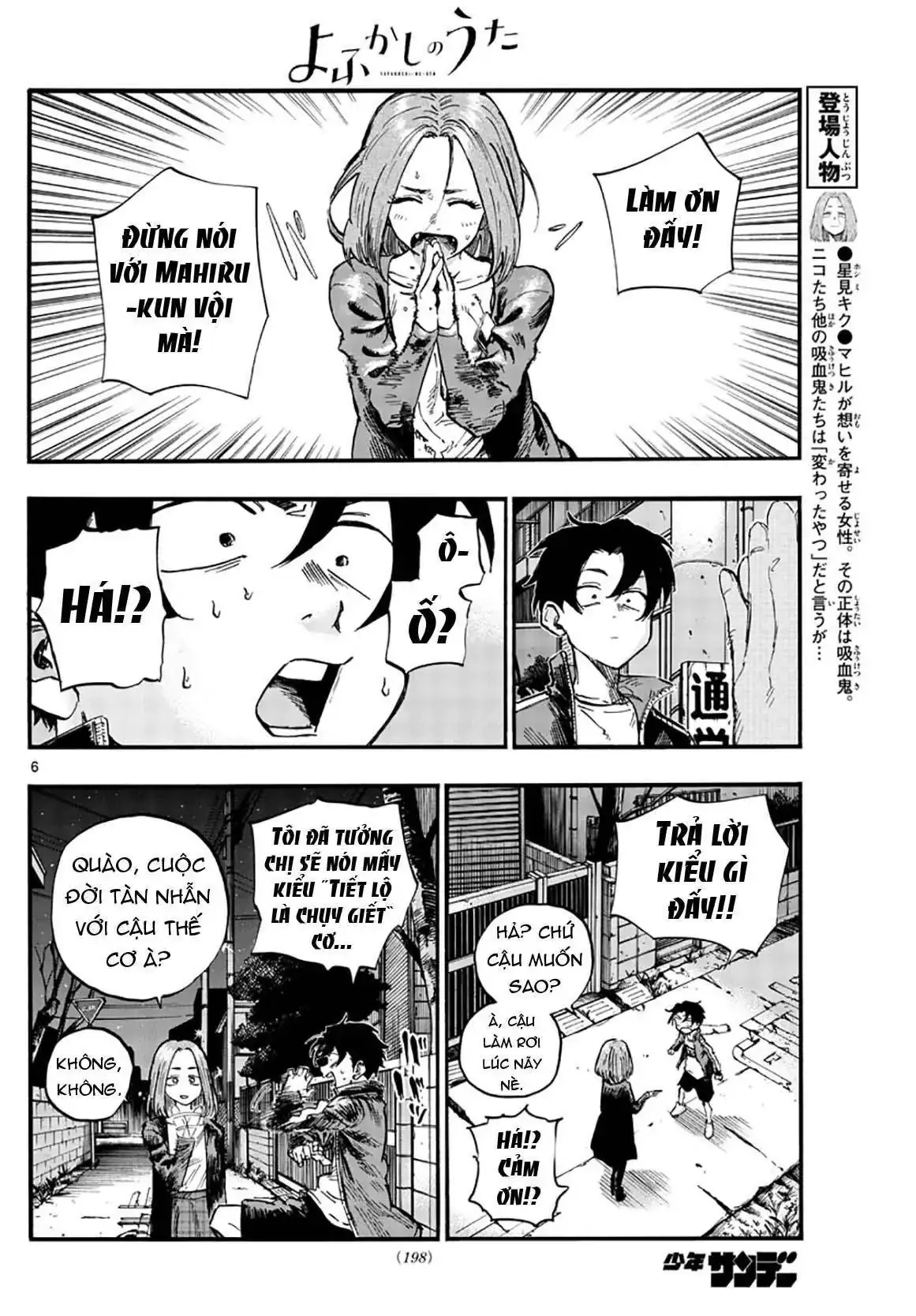 Khúc Nhạc Của Kẻ Dạo Đêm Chapter 49 - Trang 10