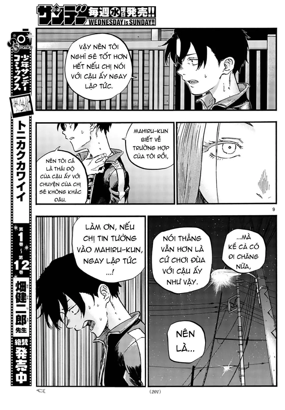 Khúc Nhạc Của Kẻ Dạo Đêm Chapter 49 - Trang 13