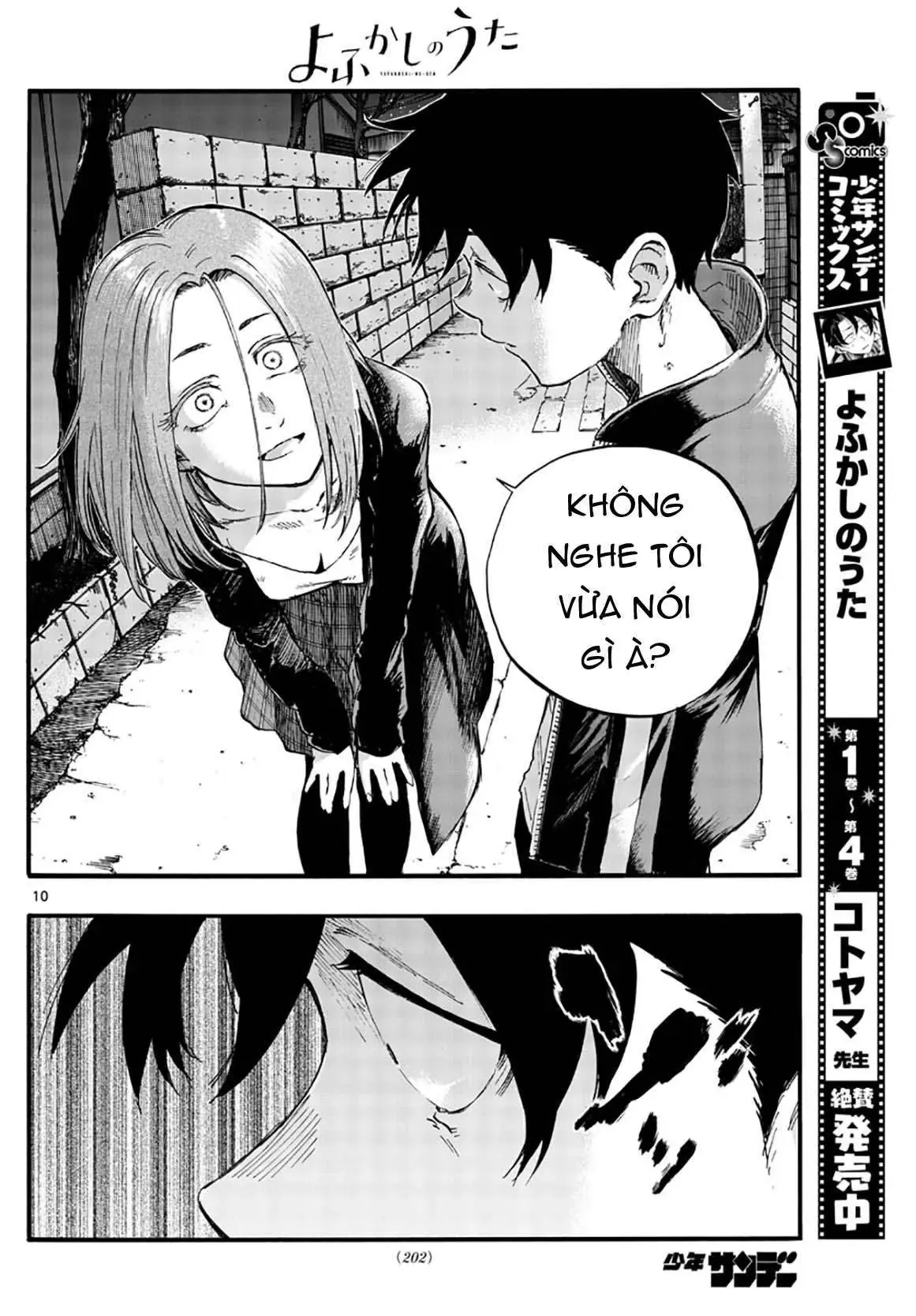Khúc Nhạc Của Kẻ Dạo Đêm Chapter 49 - Trang 14