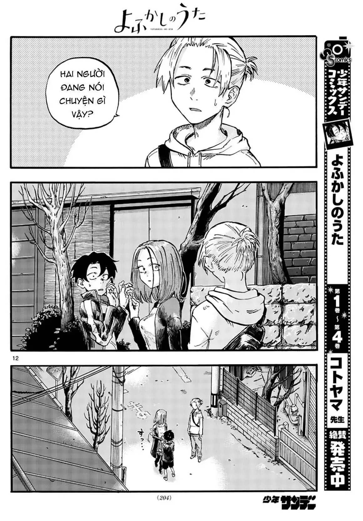 Khúc Nhạc Của Kẻ Dạo Đêm Chapter 49 - Trang 16