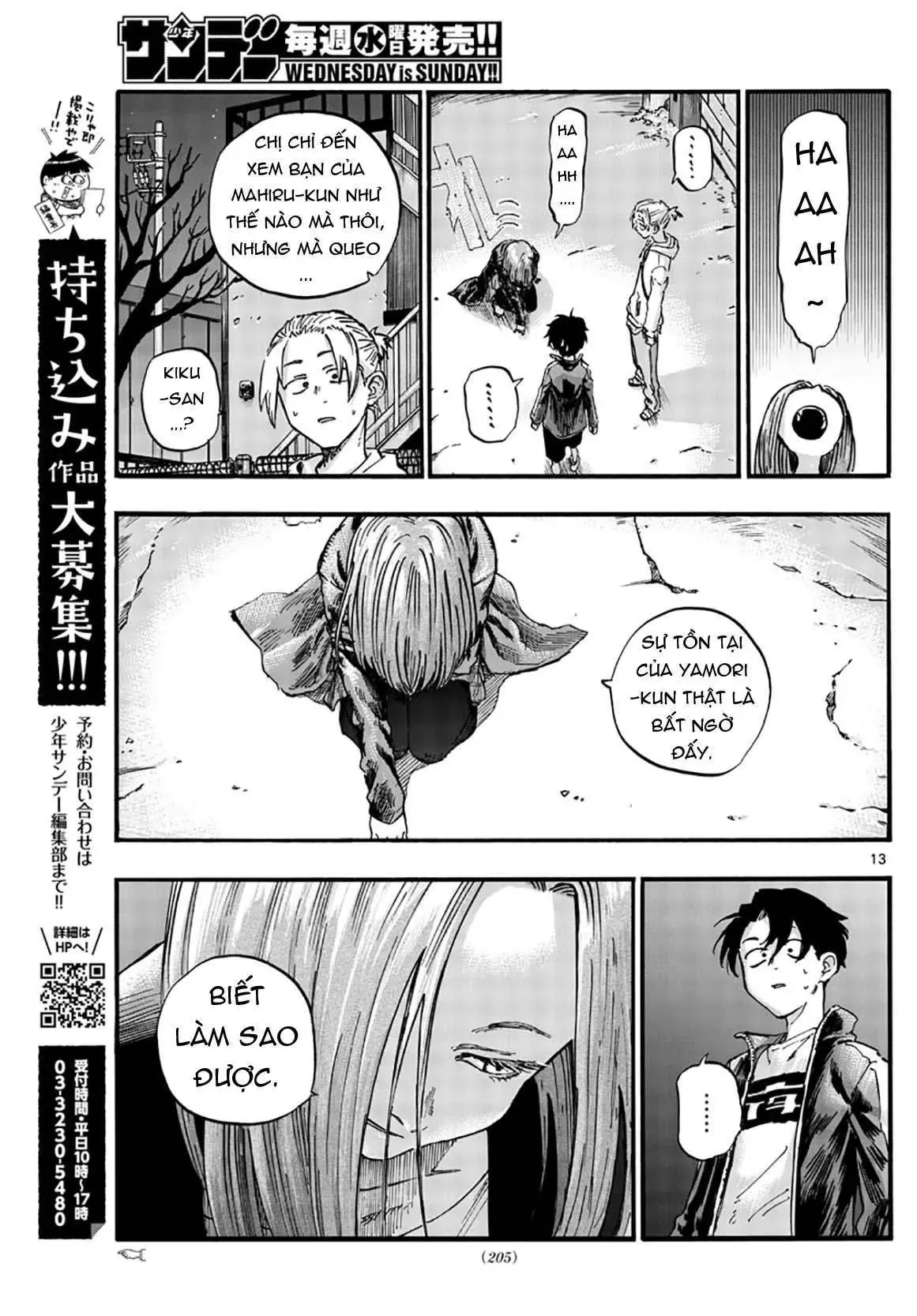 Khúc Nhạc Của Kẻ Dạo Đêm Chapter 49 - Trang 17