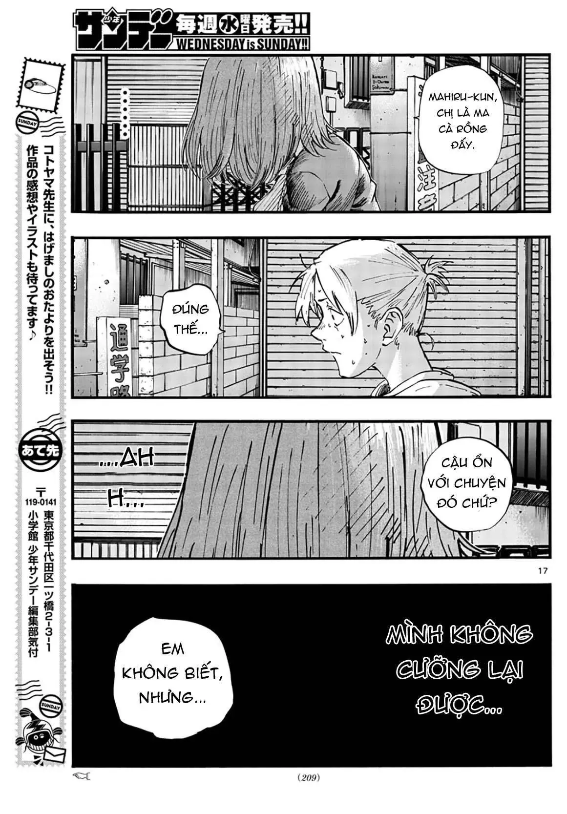 Khúc Nhạc Của Kẻ Dạo Đêm Chapter 49 - Trang 21