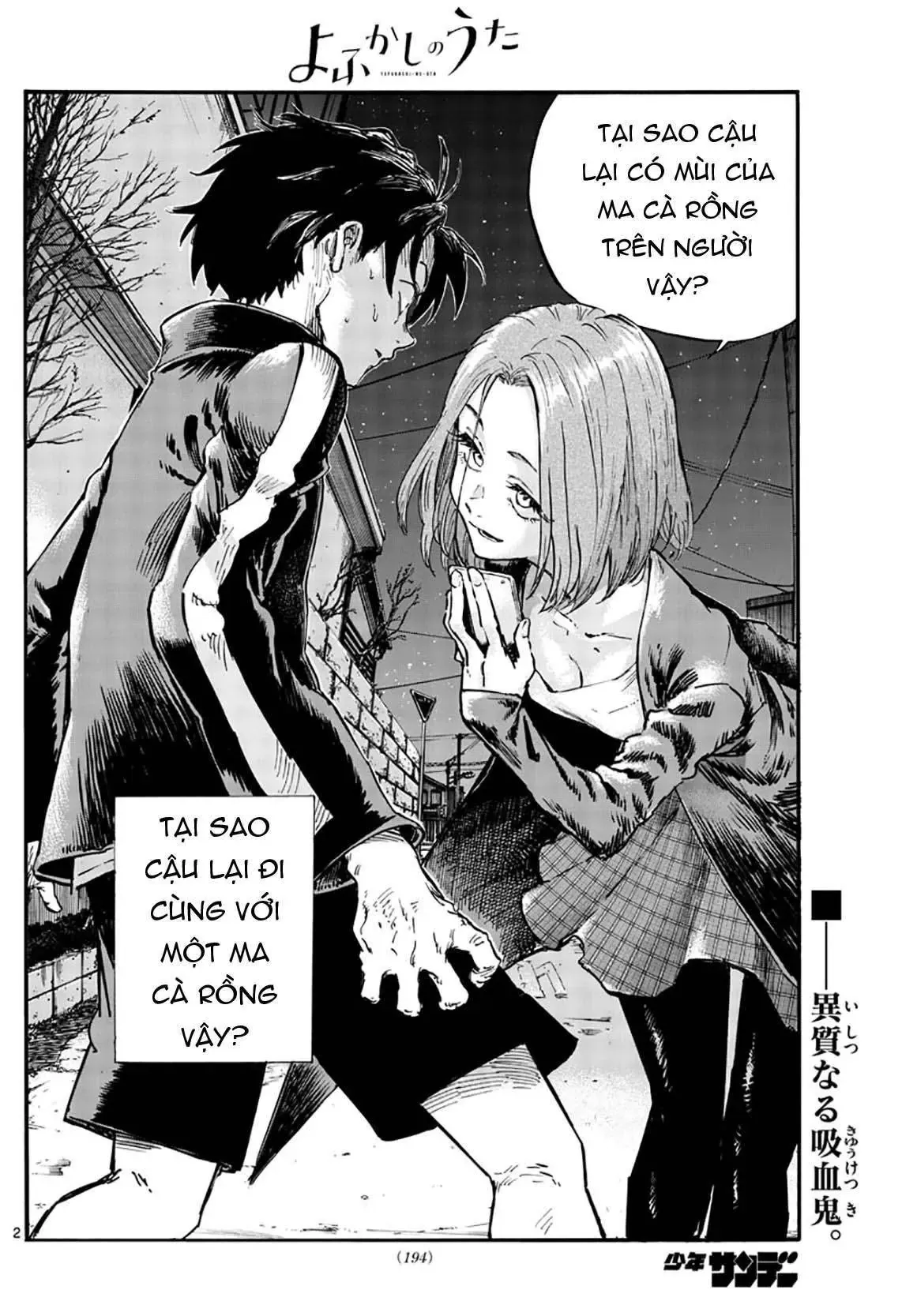 Khúc Nhạc Của Kẻ Dạo Đêm Chapter 49 - Trang 6