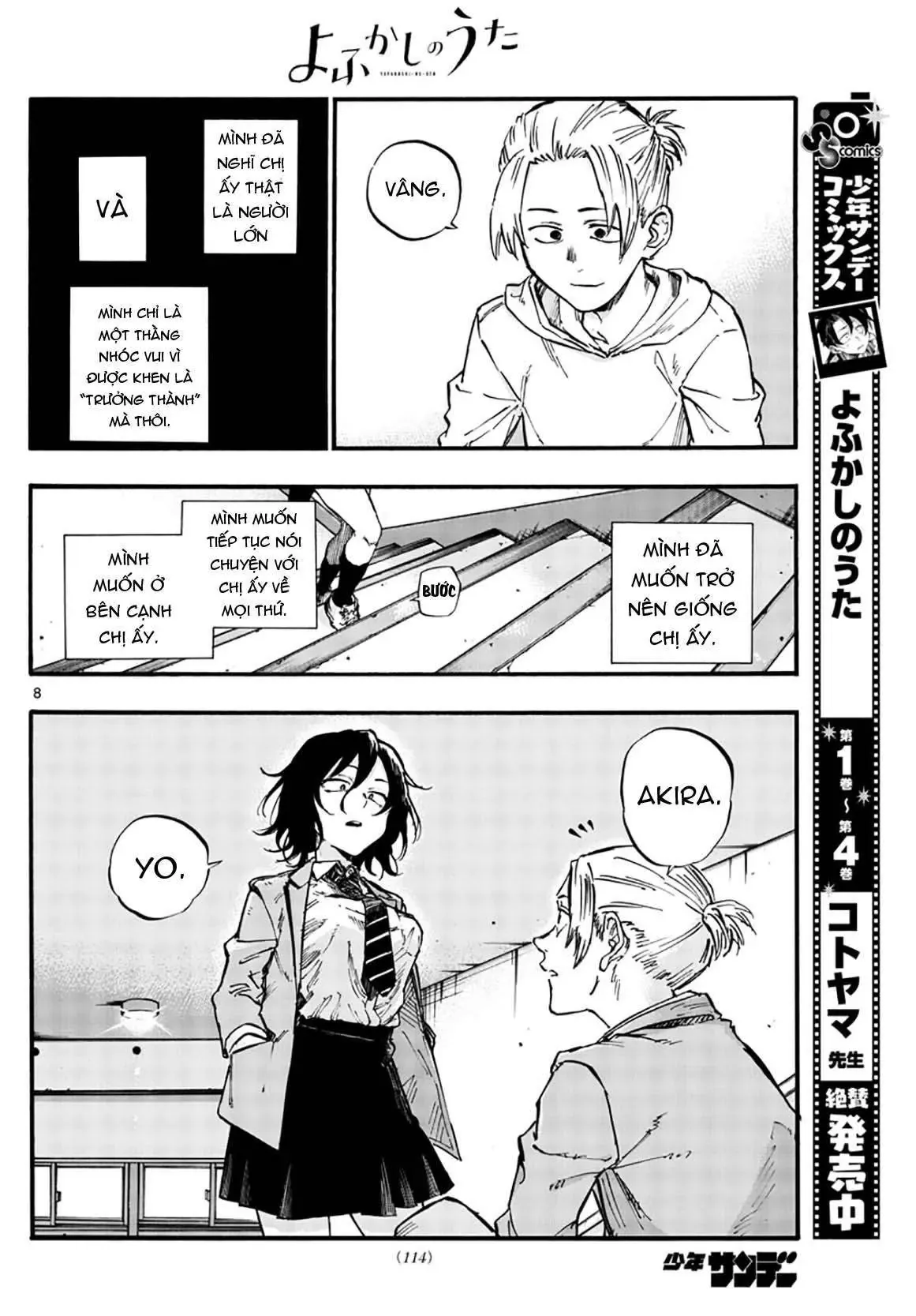 Khúc Nhạc Của Kẻ Dạo Đêm Chapter 50 - Trang 12