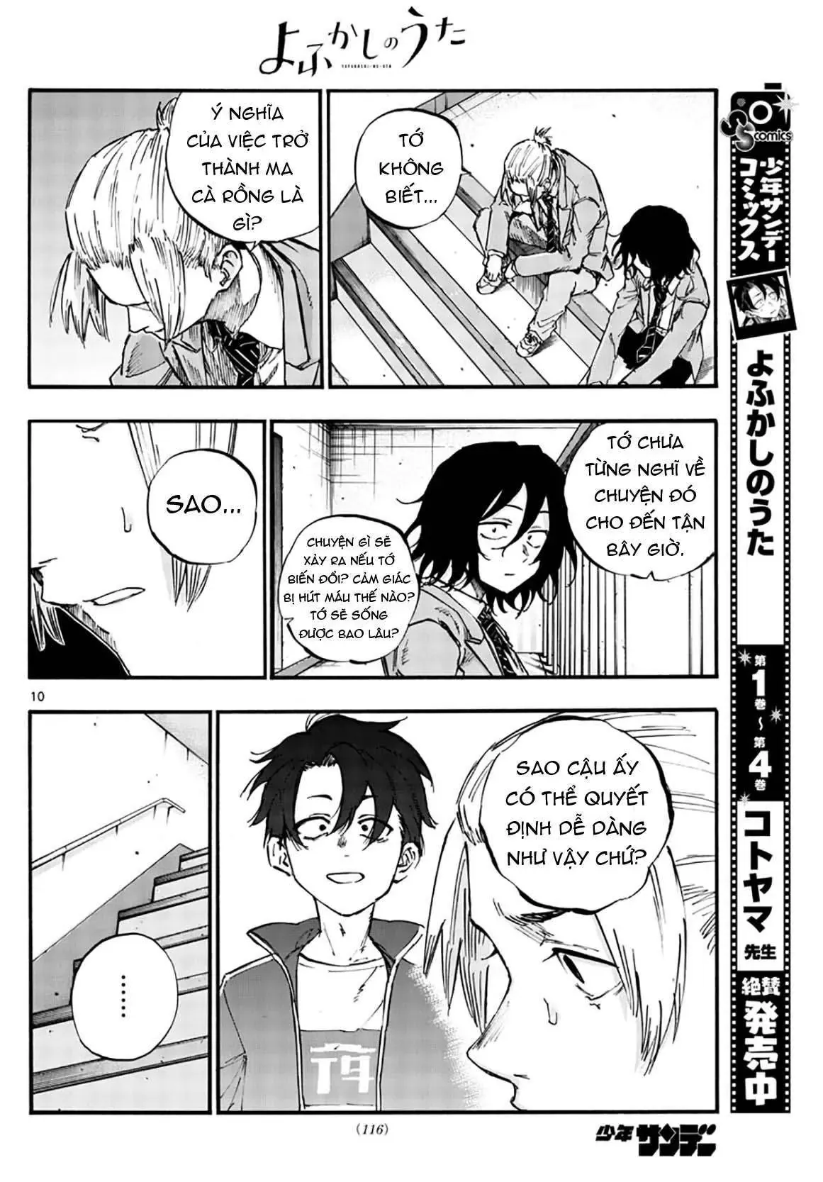 Khúc Nhạc Của Kẻ Dạo Đêm Chapter 50 - Trang 14