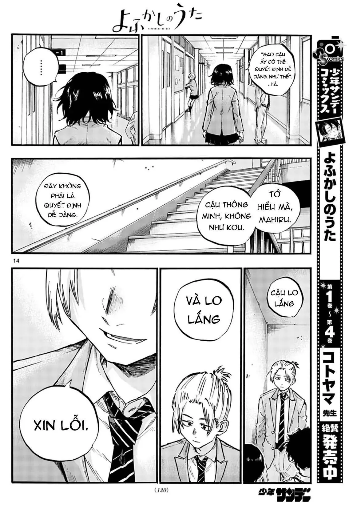 Khúc Nhạc Của Kẻ Dạo Đêm Chapter 50 - Trang 18