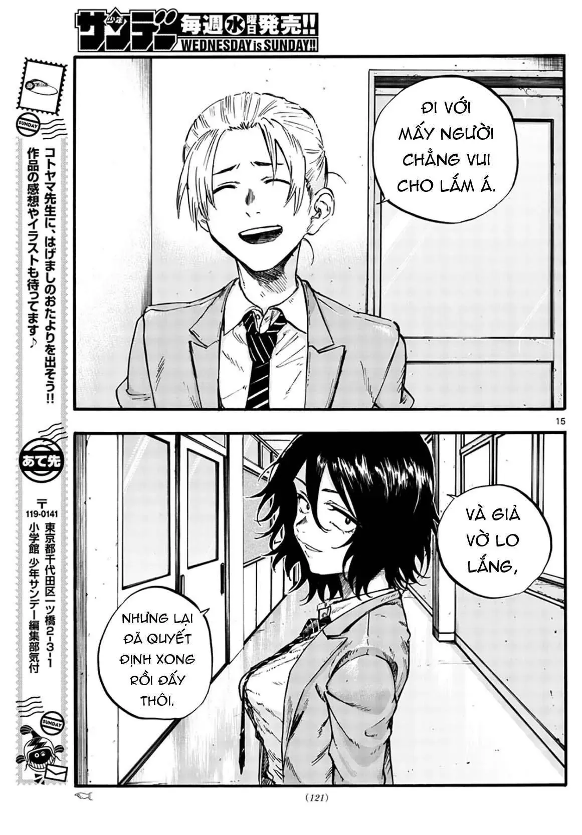 Khúc Nhạc Của Kẻ Dạo Đêm Chapter 50 - Trang 19