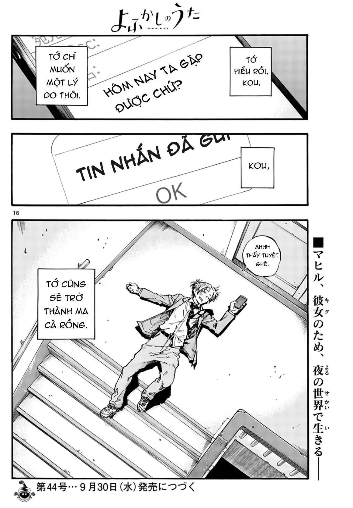 Khúc Nhạc Của Kẻ Dạo Đêm Chapter 50 - Trang 20