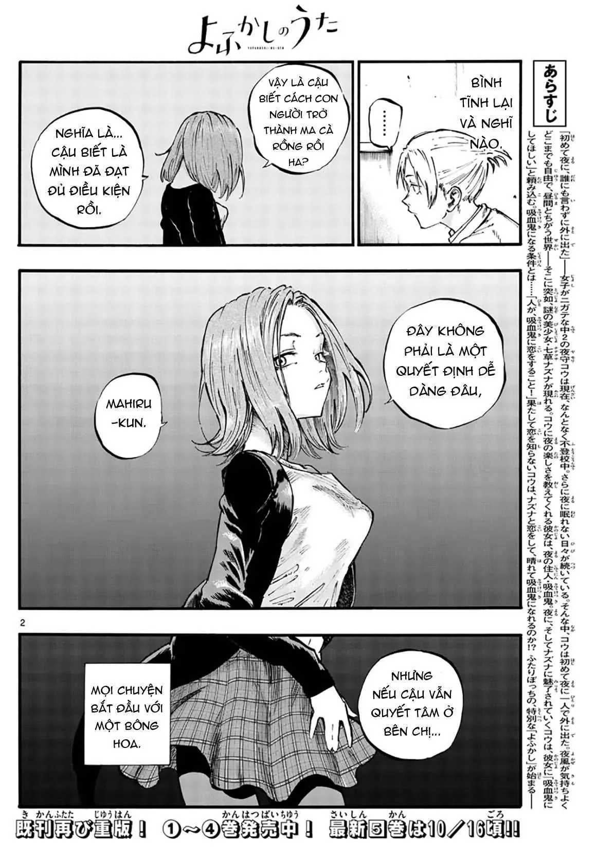 Khúc Nhạc Của Kẻ Dạo Đêm Chapter 50 - Trang 6