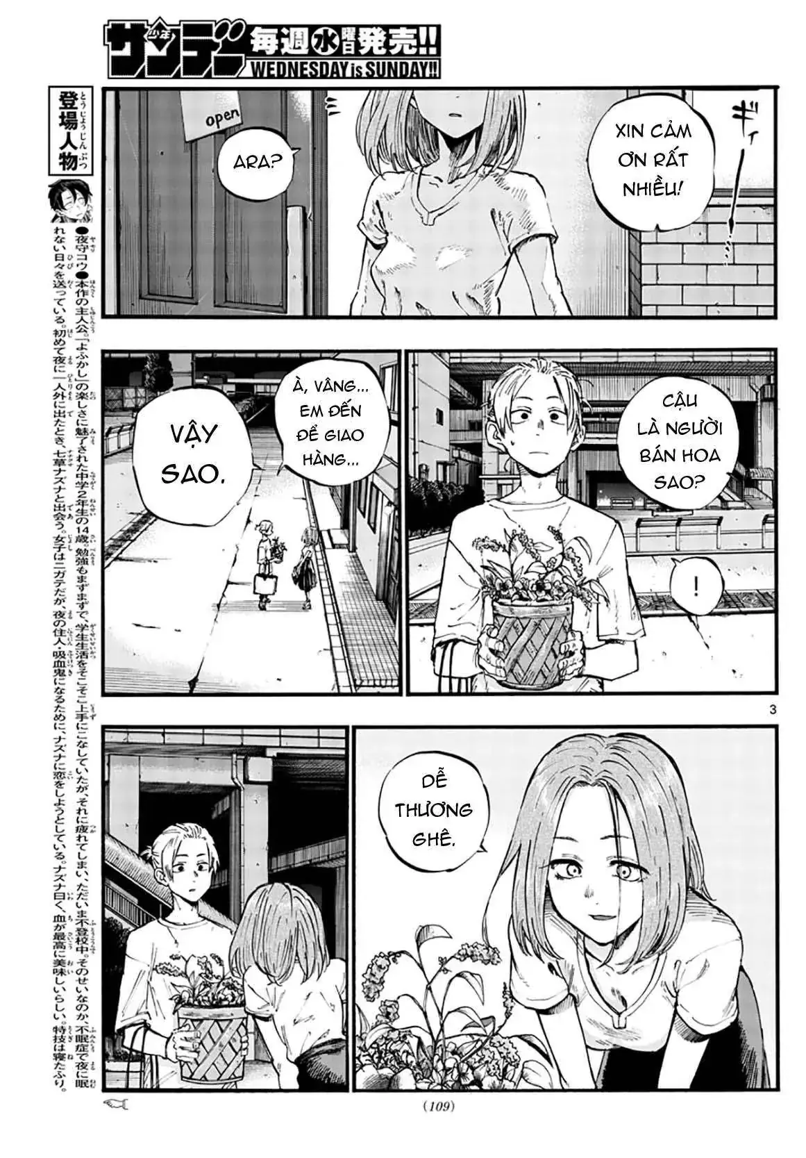 Khúc Nhạc Của Kẻ Dạo Đêm Chapter 50 - Trang 7