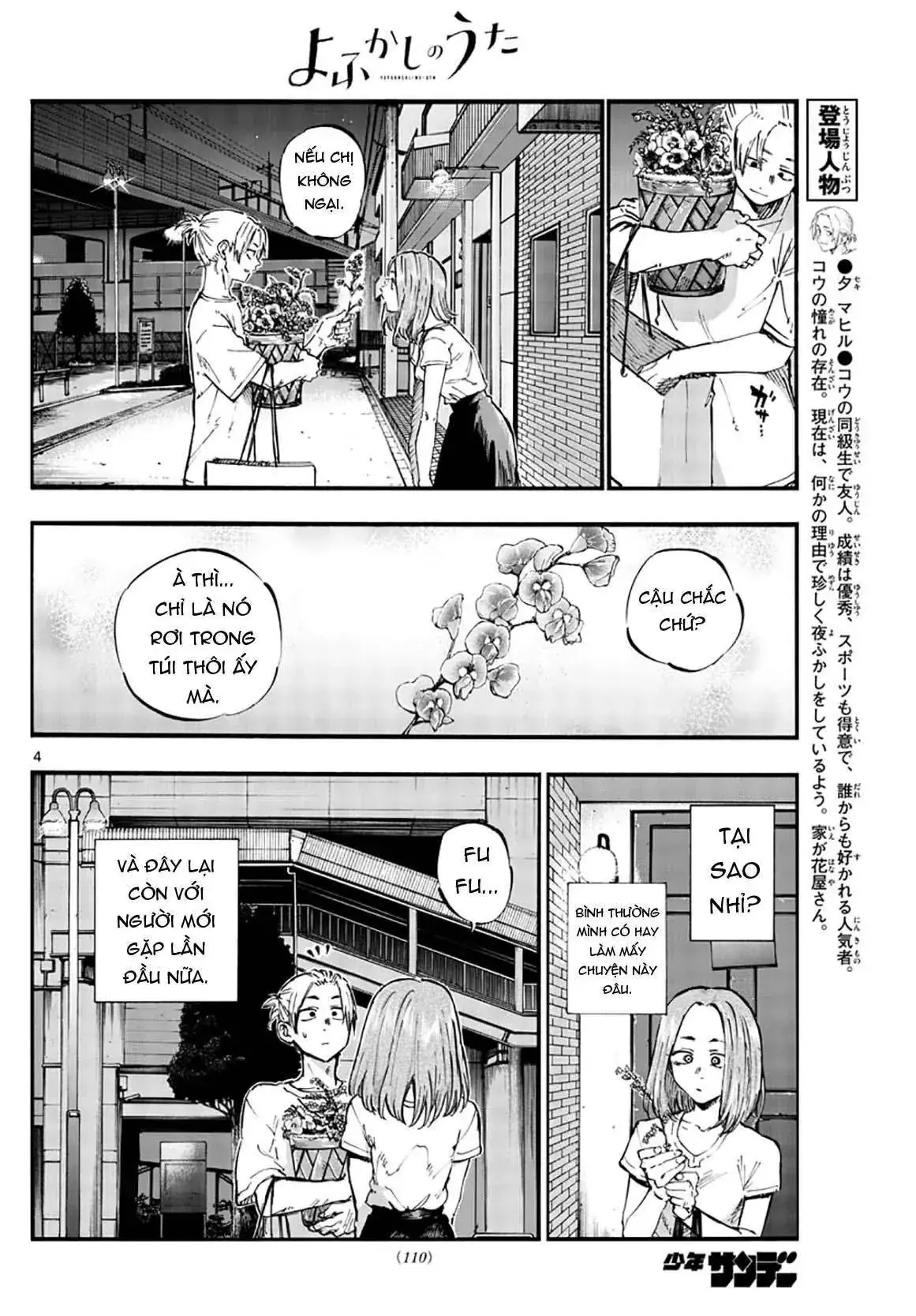 Khúc Nhạc Của Kẻ Dạo Đêm Chapter 50 - Trang 8