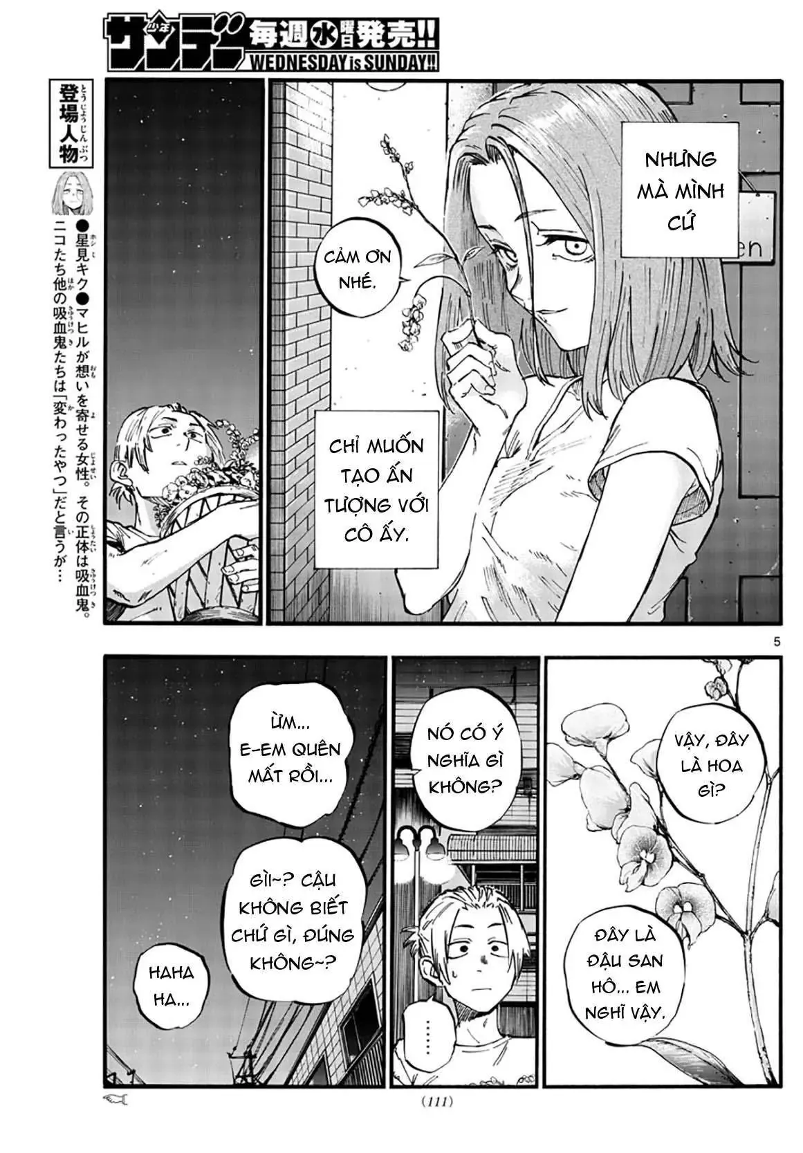 Khúc Nhạc Của Kẻ Dạo Đêm Chapter 50 - Trang 9