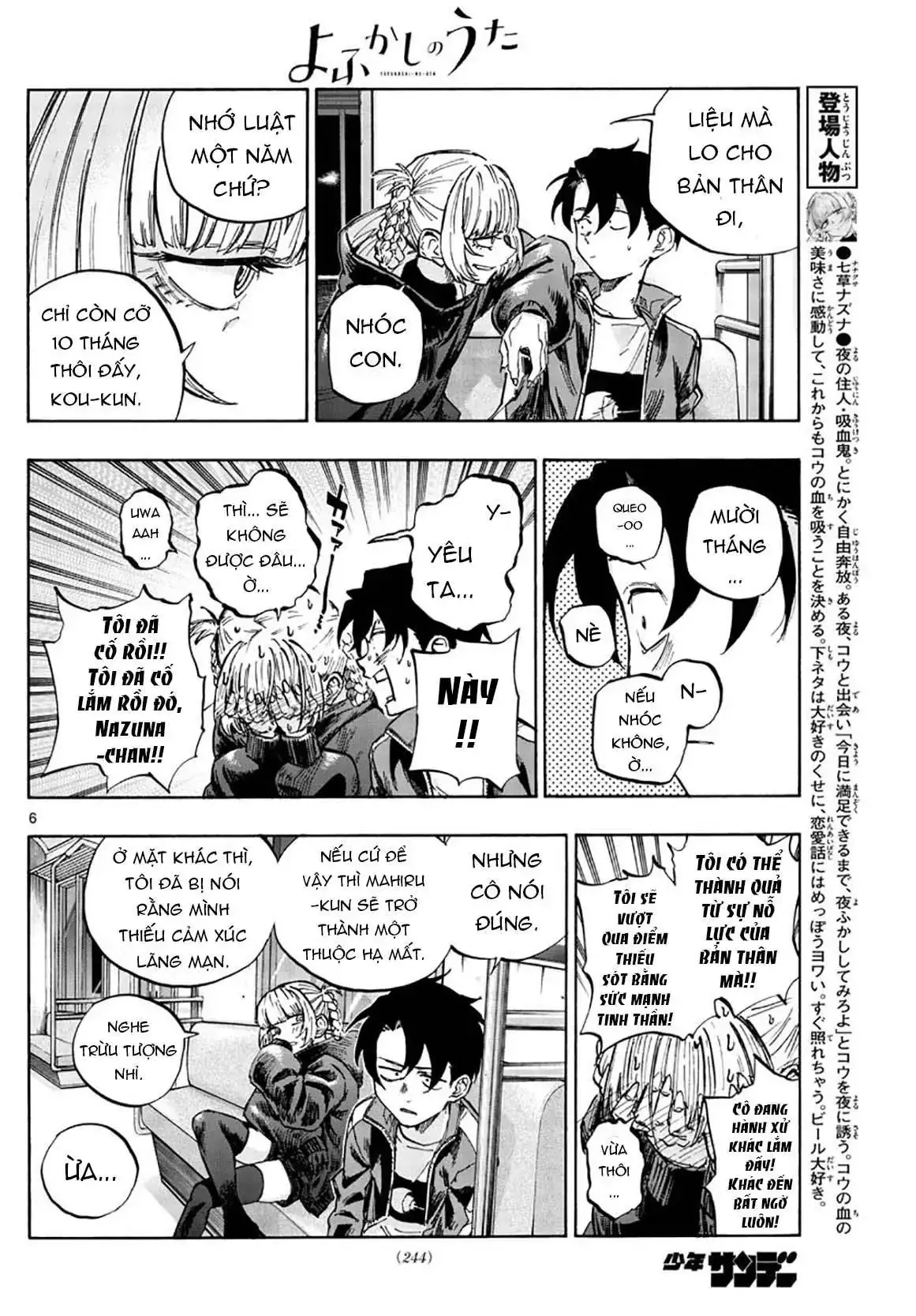 Khúc Nhạc Của Kẻ Dạo Đêm Chapter 51 - Trang 10