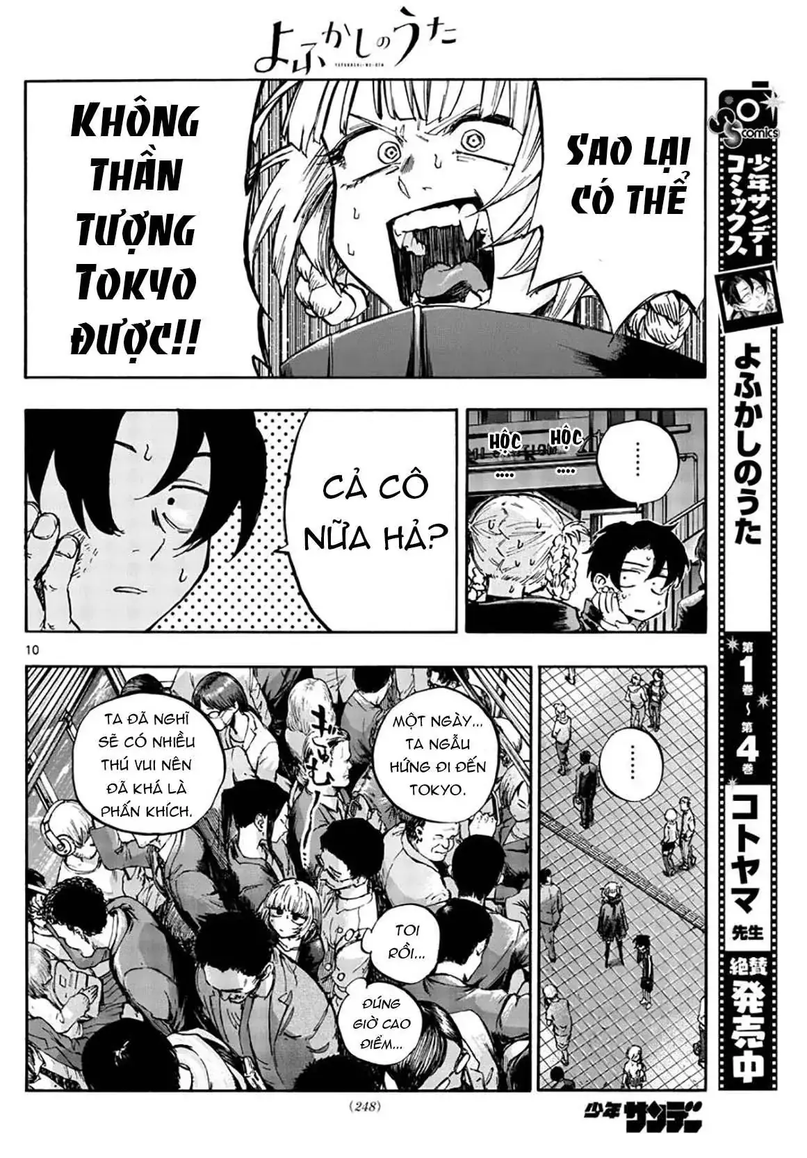 Khúc Nhạc Của Kẻ Dạo Đêm Chapter 51 - Trang 14