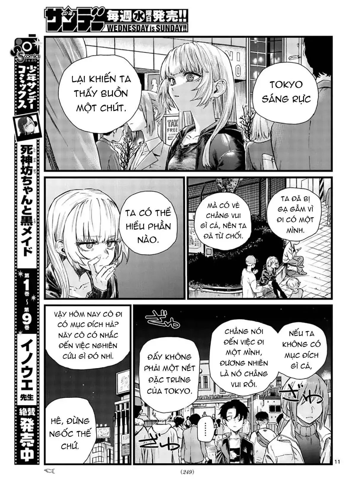 Khúc Nhạc Của Kẻ Dạo Đêm Chapter 51 - Trang 15