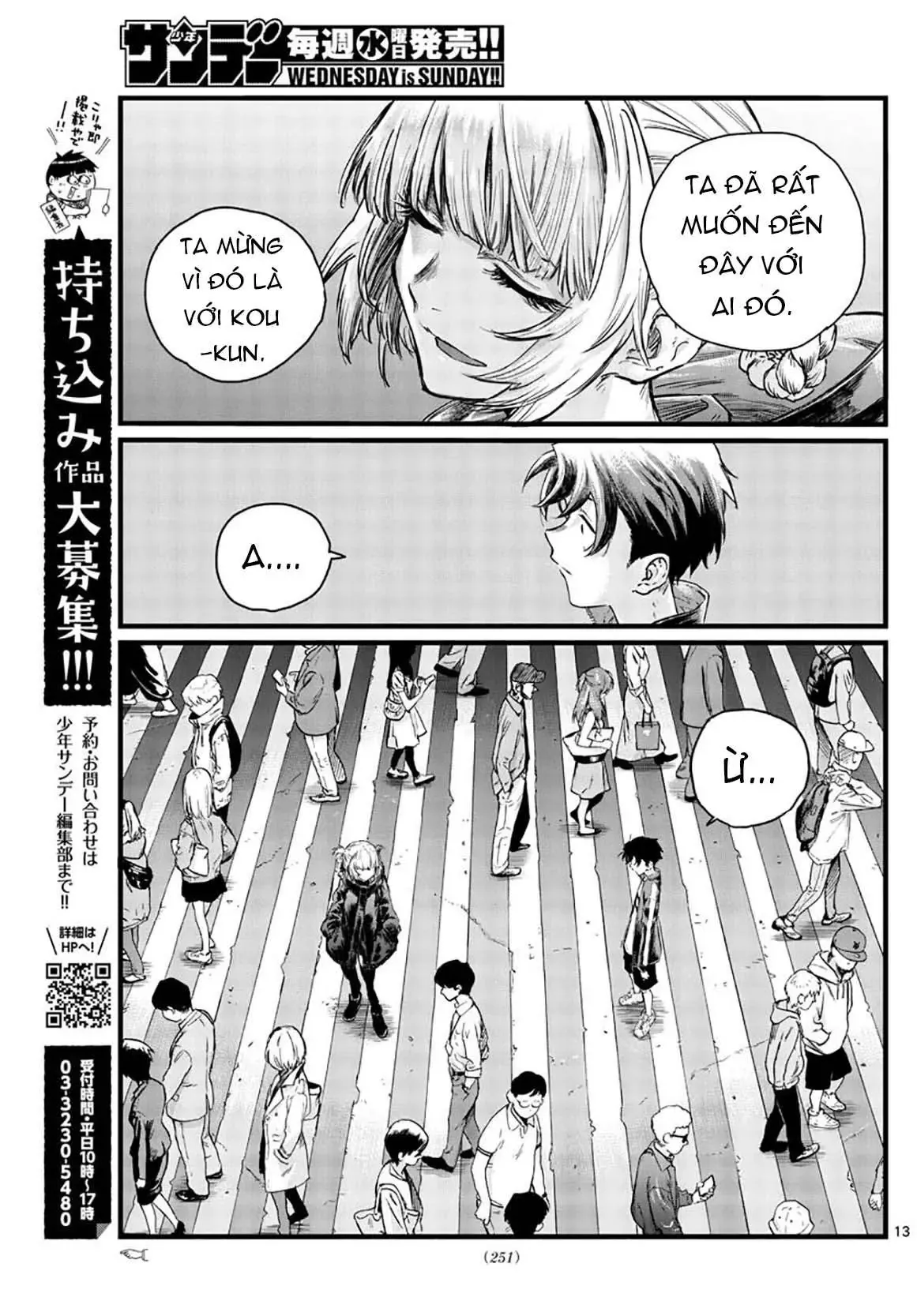 Khúc Nhạc Của Kẻ Dạo Đêm Chapter 51 - Trang 17