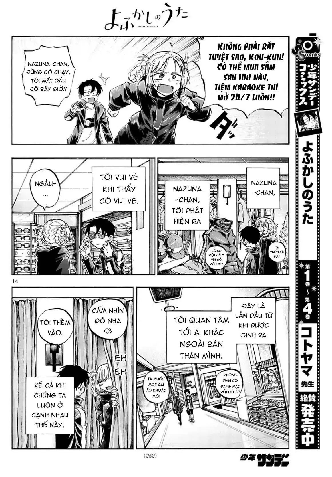 Khúc Nhạc Của Kẻ Dạo Đêm Chapter 51 - Trang 18