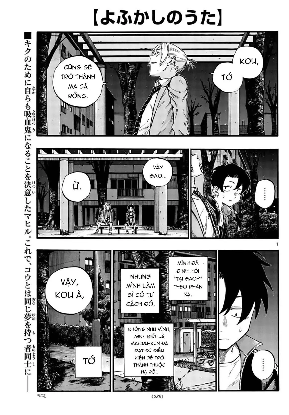 Khúc Nhạc Của Kẻ Dạo Đêm Chapter 51 - Trang 5