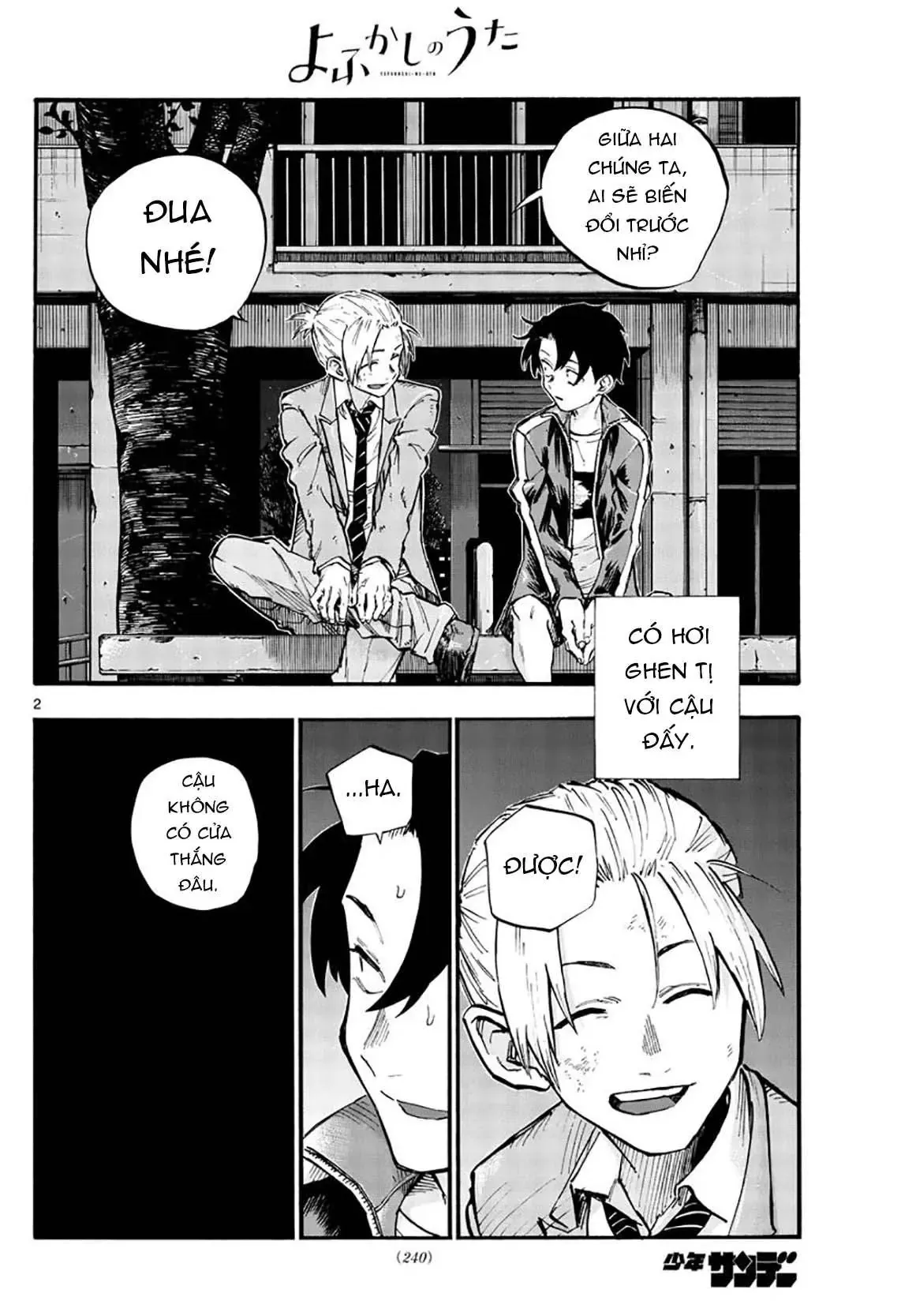 Khúc Nhạc Của Kẻ Dạo Đêm Chapter 51 - Trang 6