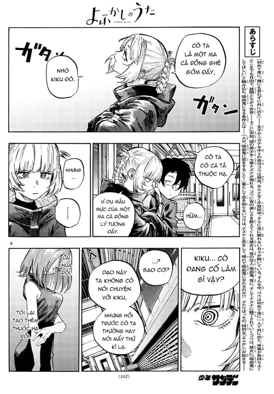 Khúc Nhạc Của Kẻ Dạo Đêm Chapter 51 - Trang 8