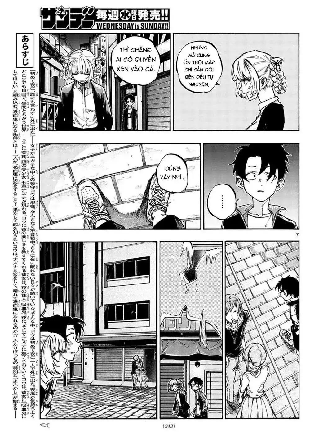 Khúc Nhạc Của Kẻ Dạo Đêm Chapter 52 - Trang 11