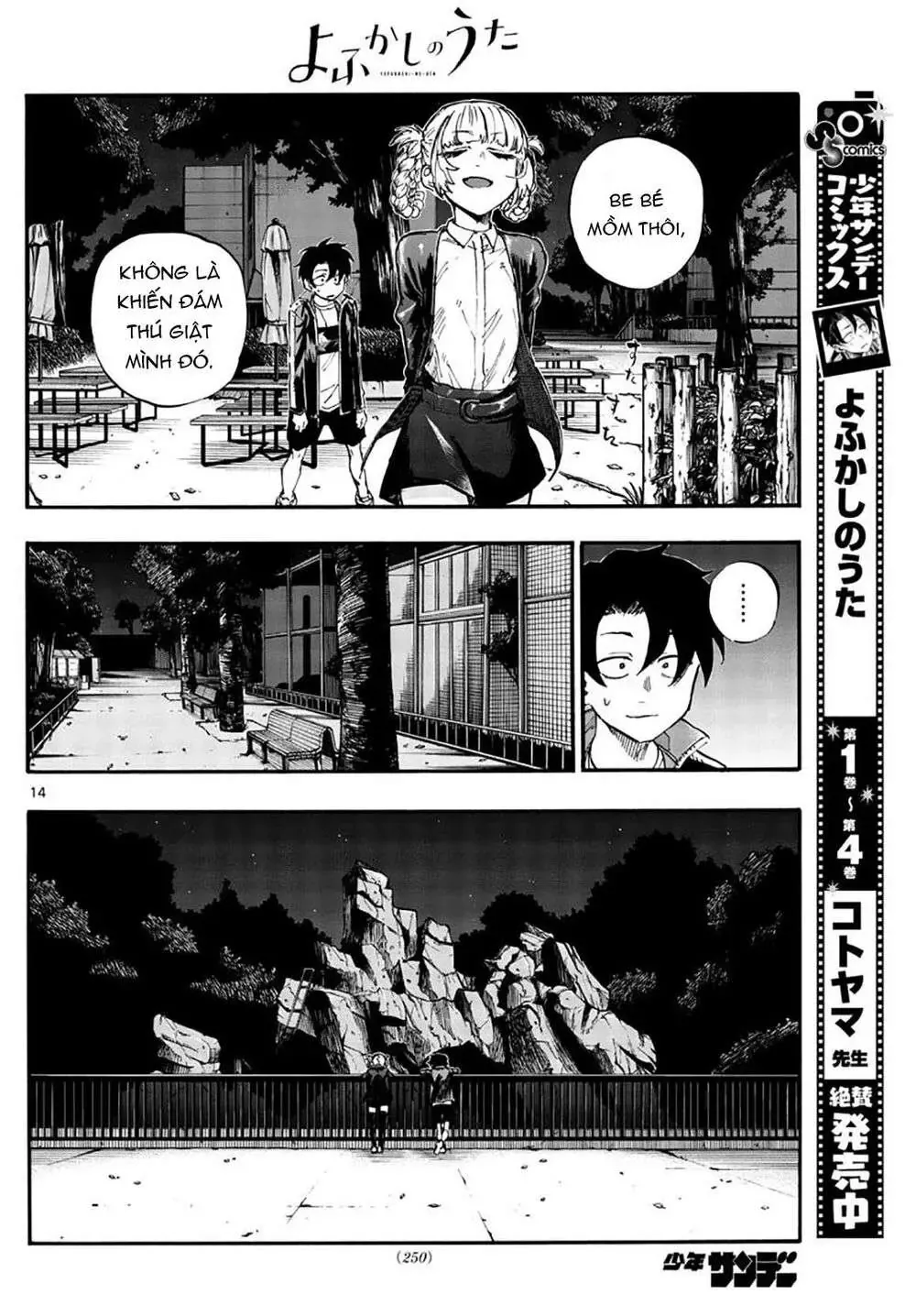Khúc Nhạc Của Kẻ Dạo Đêm Chapter 52 - Trang 18
