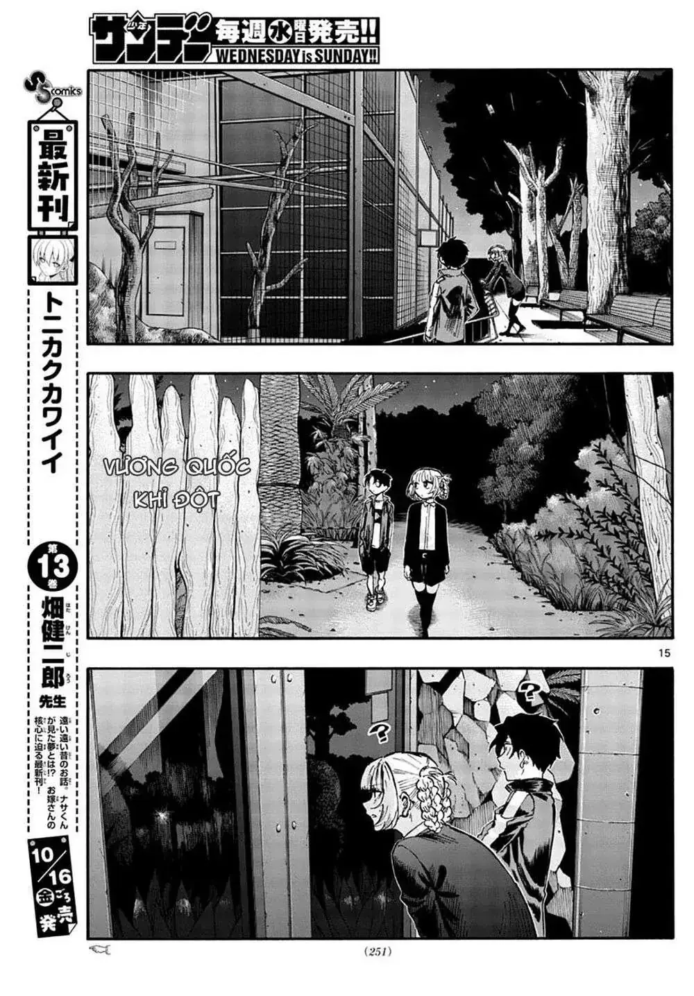 Khúc Nhạc Của Kẻ Dạo Đêm Chapter 52 - Trang 19