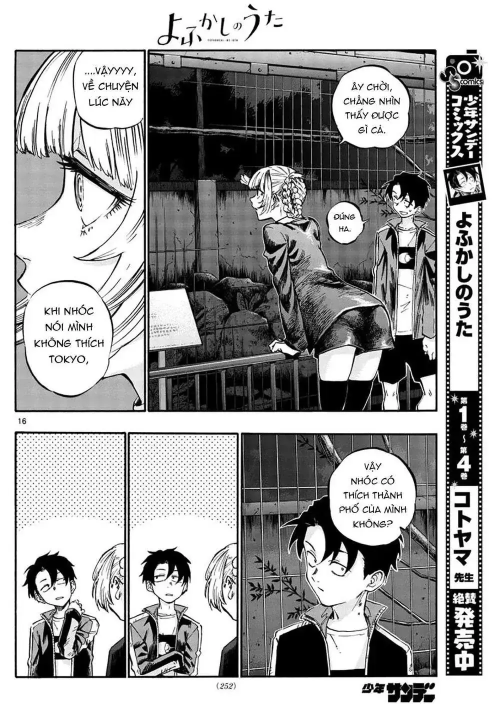 Khúc Nhạc Của Kẻ Dạo Đêm Chapter 52 - Trang 20
