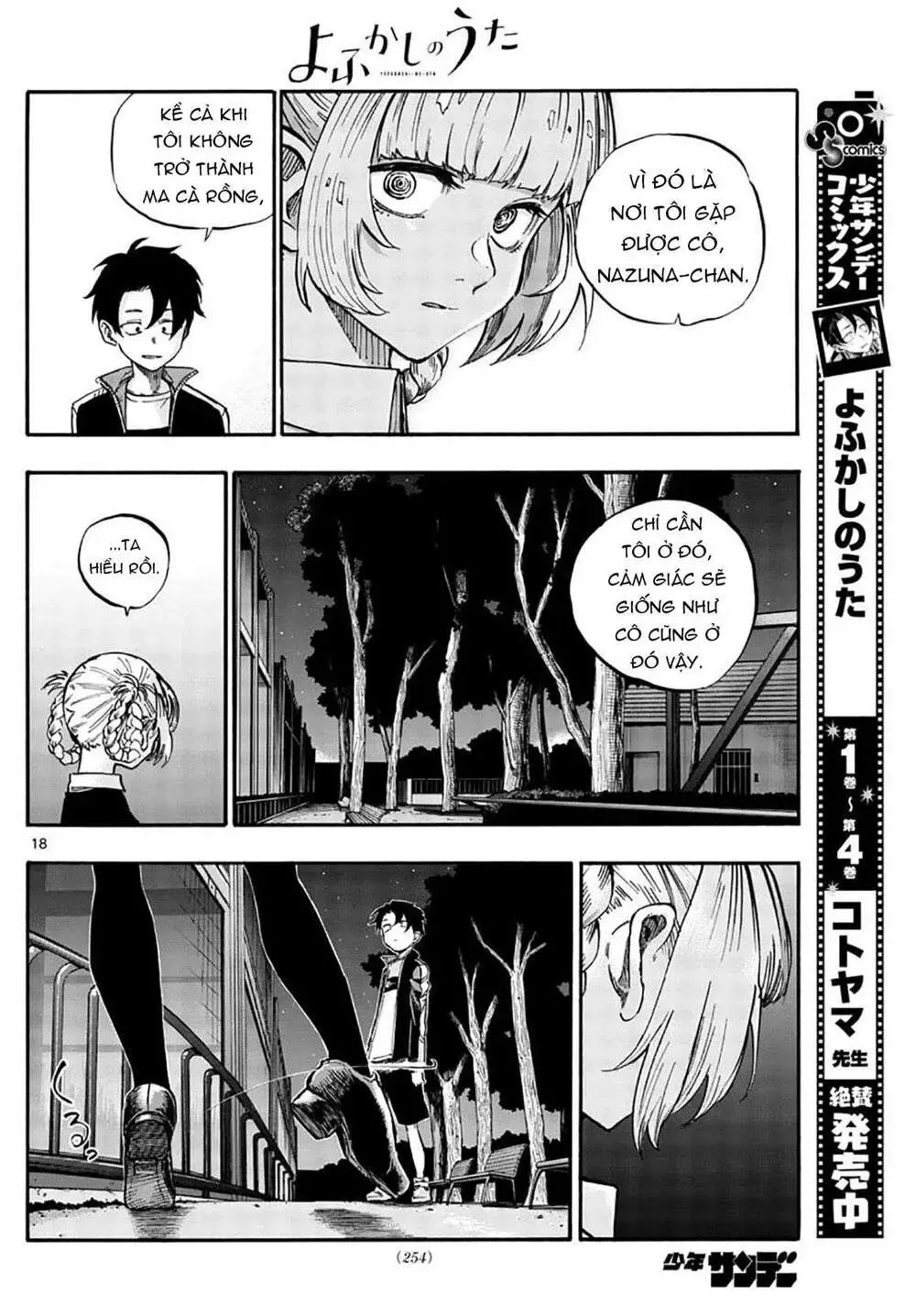 Khúc Nhạc Của Kẻ Dạo Đêm Chapter 52 - Trang 22