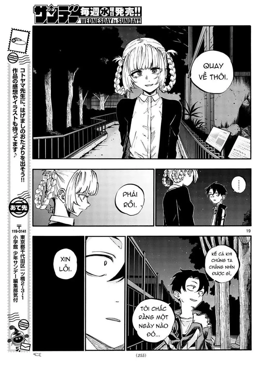 Khúc Nhạc Của Kẻ Dạo Đêm Chapter 52 - Trang 23