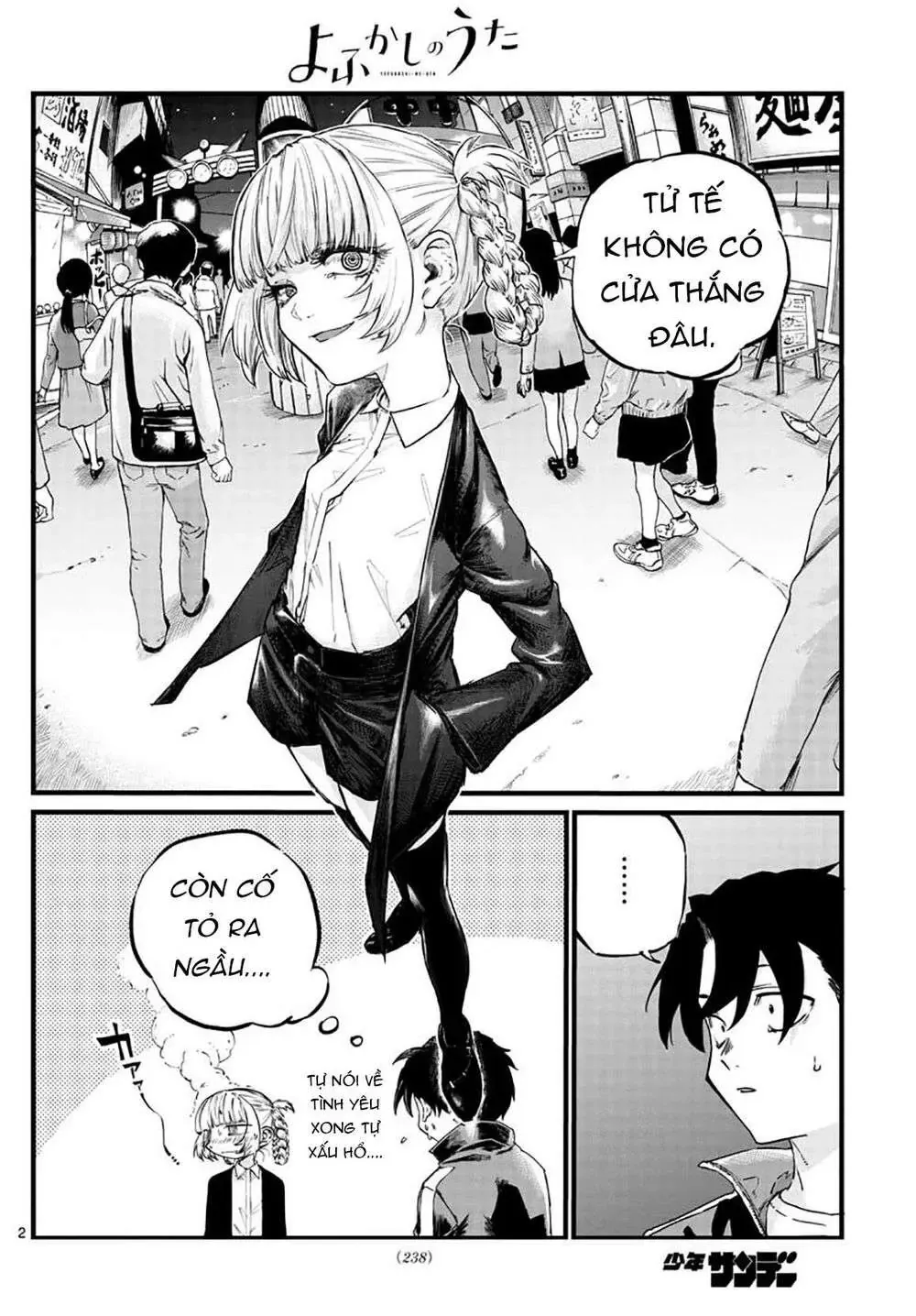 Khúc Nhạc Của Kẻ Dạo Đêm Chapter 52 - Trang 6