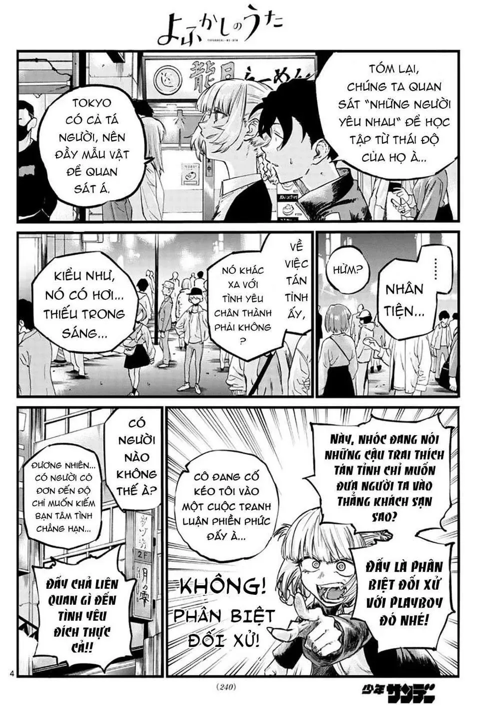 Khúc Nhạc Của Kẻ Dạo Đêm Chapter 52 - Trang 8