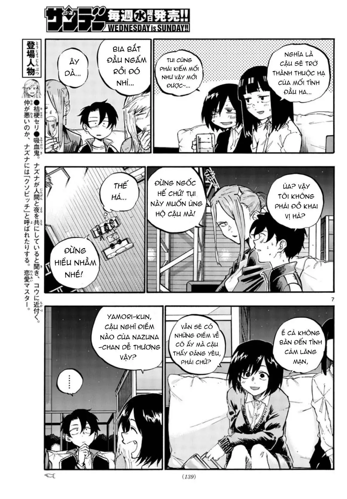 Khúc Nhạc Của Kẻ Dạo Đêm Chapter 53 - Trang 10