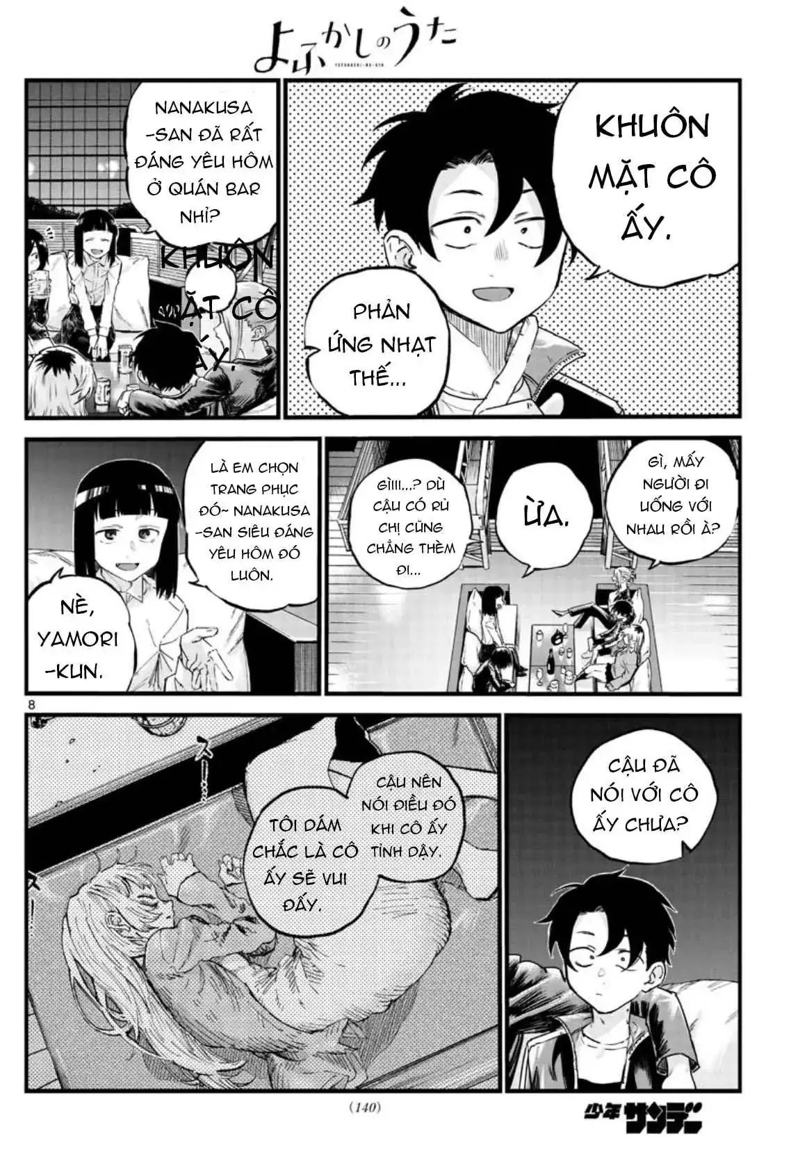Khúc Nhạc Của Kẻ Dạo Đêm Chapter 53 - Trang 11
