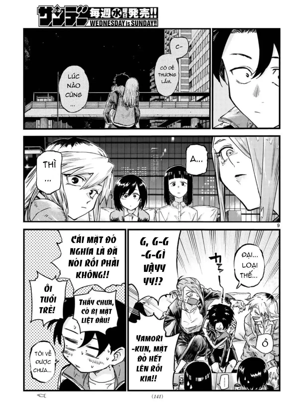 Khúc Nhạc Của Kẻ Dạo Đêm Chapter 53 - Trang 12