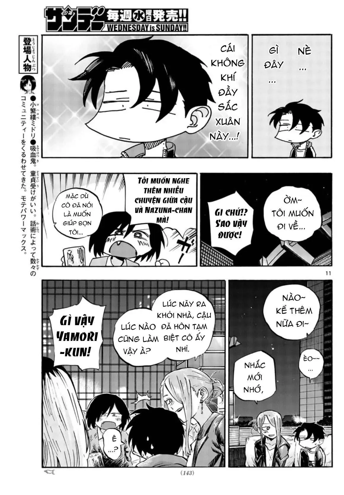 Khúc Nhạc Của Kẻ Dạo Đêm Chapter 53 - Trang 14