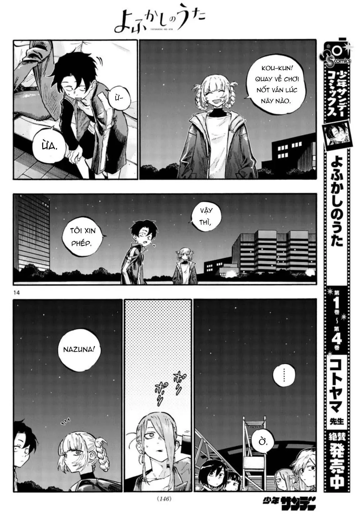 Khúc Nhạc Của Kẻ Dạo Đêm Chapter 53 - Trang 17