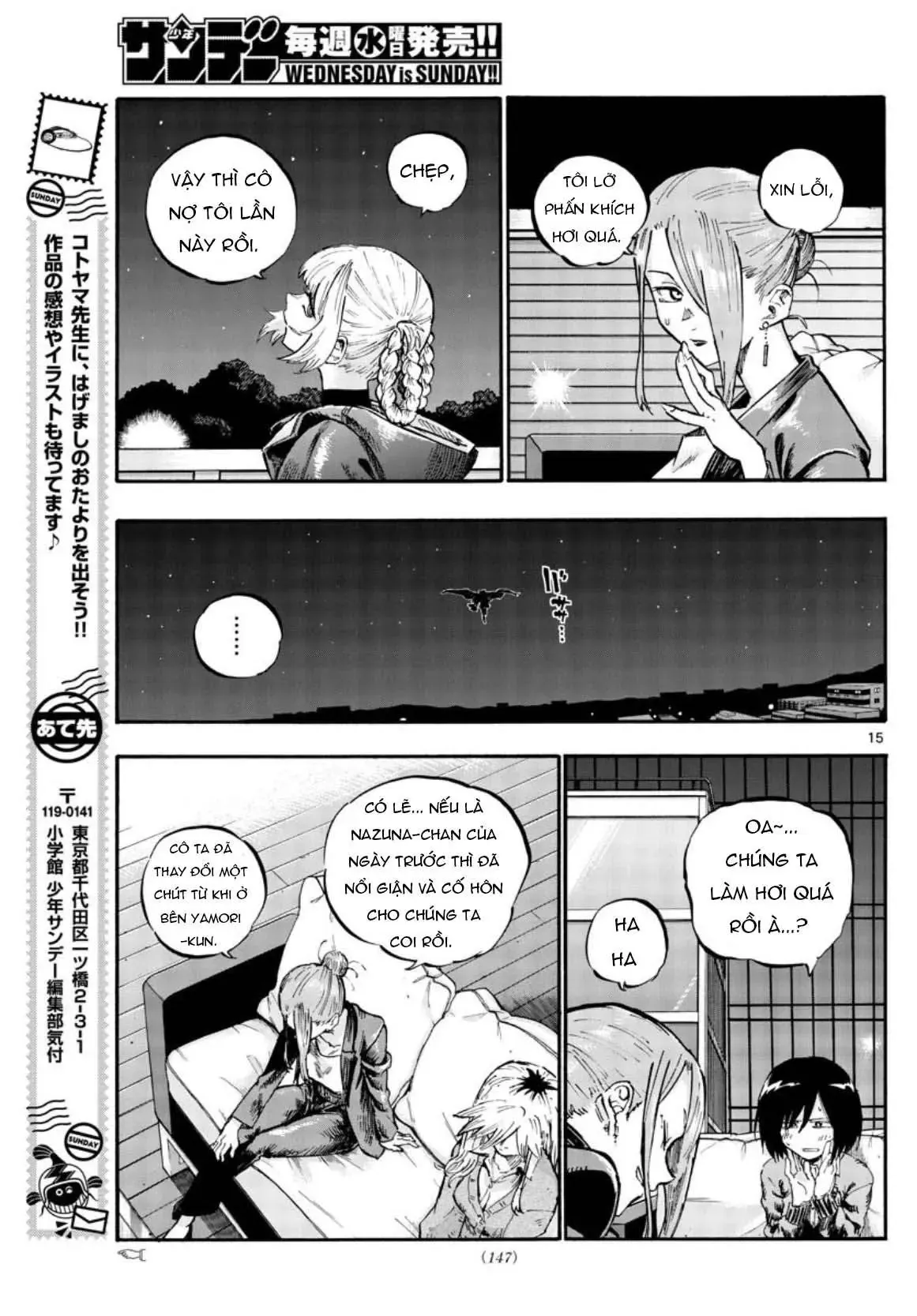 Khúc Nhạc Của Kẻ Dạo Đêm Chapter 53 - Trang 18