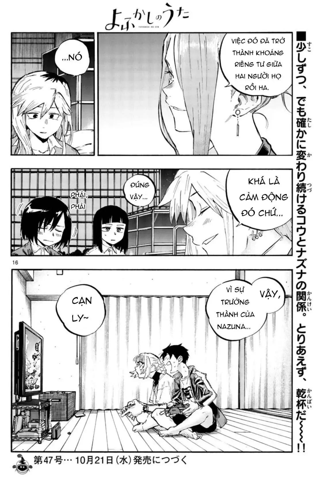 Khúc Nhạc Của Kẻ Dạo Đêm Chapter 53 - Trang 19